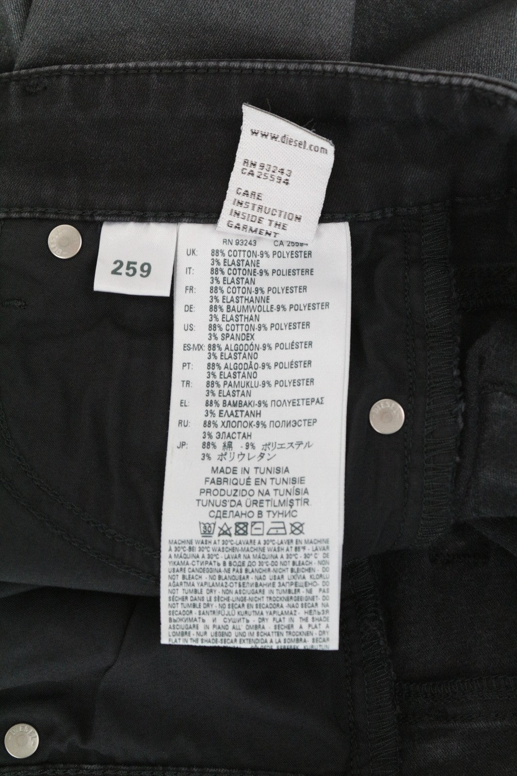 DIESEL Slandy-Zip 069GF Women Jeans W26/L32 Super Skinny Fit Coated Mid-Rise