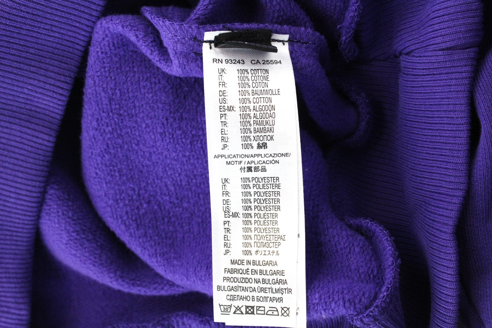 DIESEL F-Arap Felpa Women Sweatshirt S Cotton Oversized Pulled Sleeves Crew