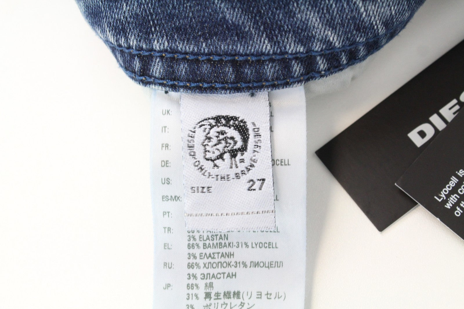 DIESEL Thommer 084UX Men Jeans W27/L32 Stone Washed Boys Skinny Stained Zip-Fly