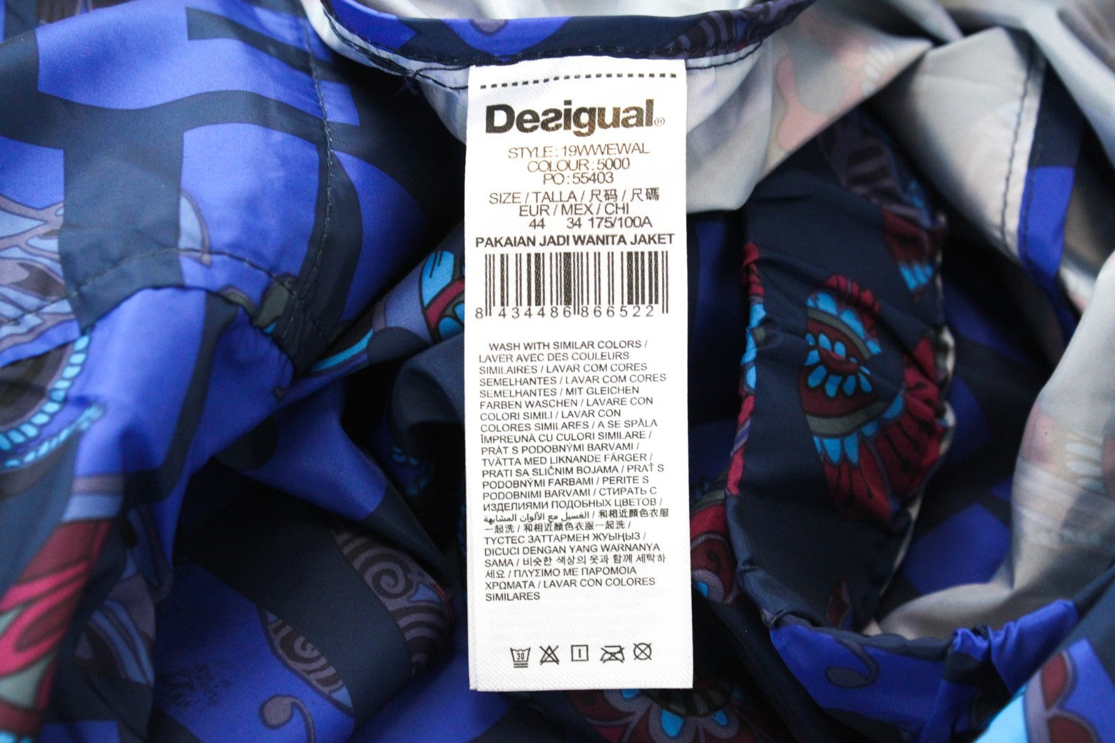 DESIGUAL Chaq Lex Women Jacket 44 Abstract Print Short Blue Hidden Hood Logo