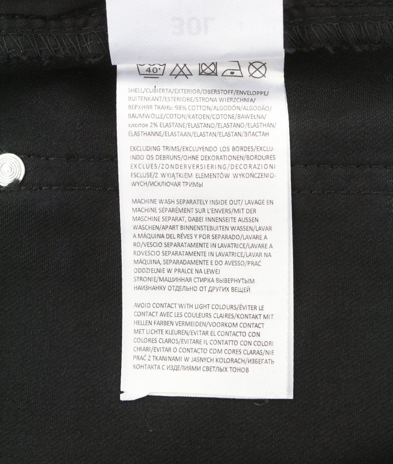 DENIM STUDIO Brave Soul Men Jeans W30 Black Button Fly Slim Fit Denim