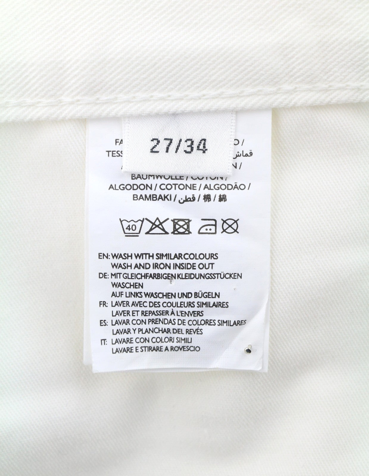 GANT Rugger Slacker White Women Jeans W27/L34 Off White Slim Fit Distress
