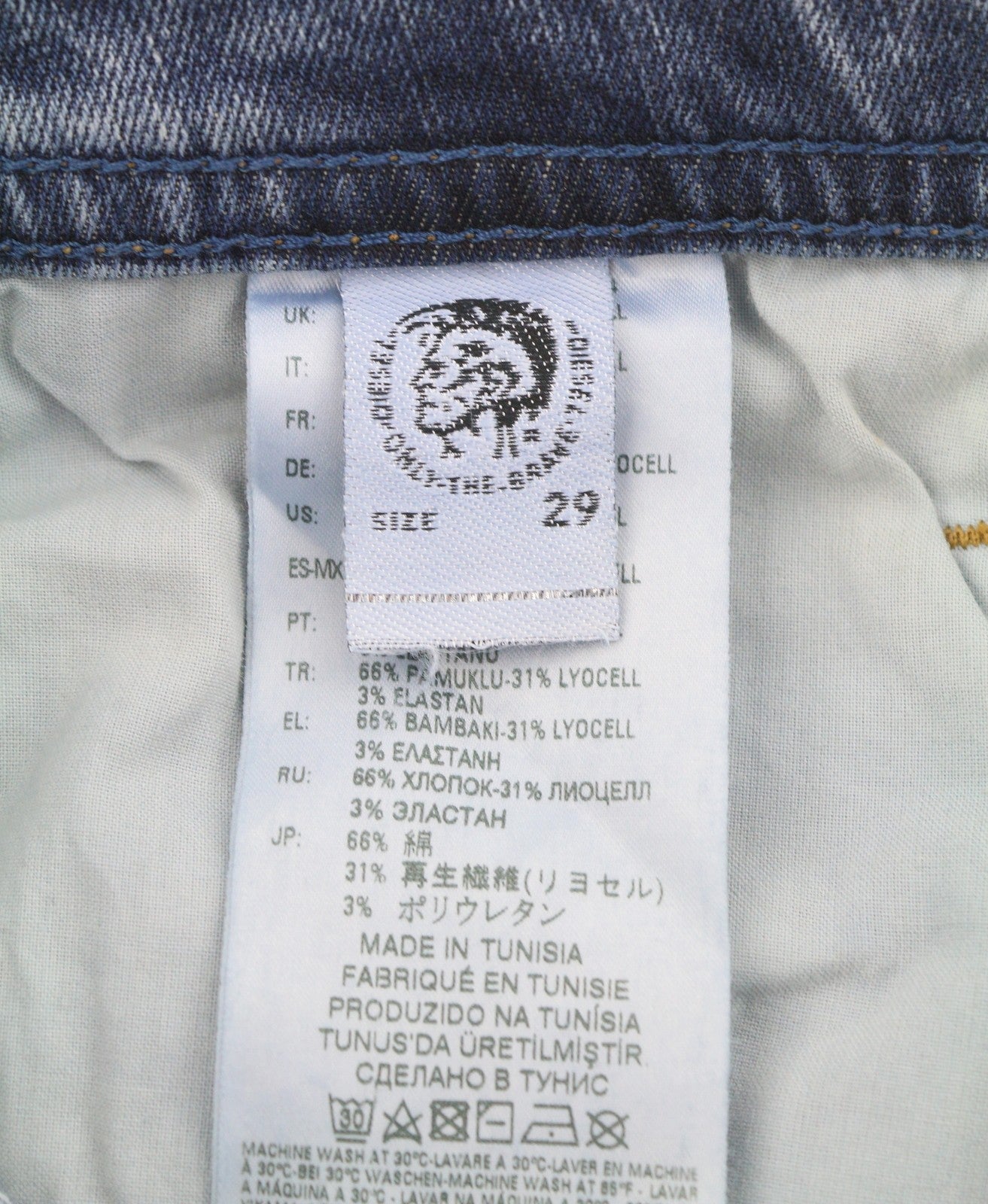 DIESEL Thommer 084UX Men Jeans W29/L32 Blue Faded Slim Skinny Fit Stretch