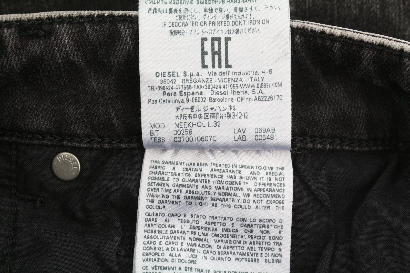 DIESEL Neekhol 069AB Women Jeans W25/L32 Regular Straight Fit Stretch