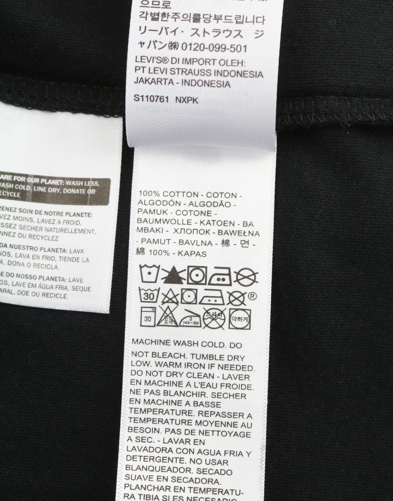 LEVI'S Slim Men T-Shirt S Black Tricot Crew Neck Short Sleeve