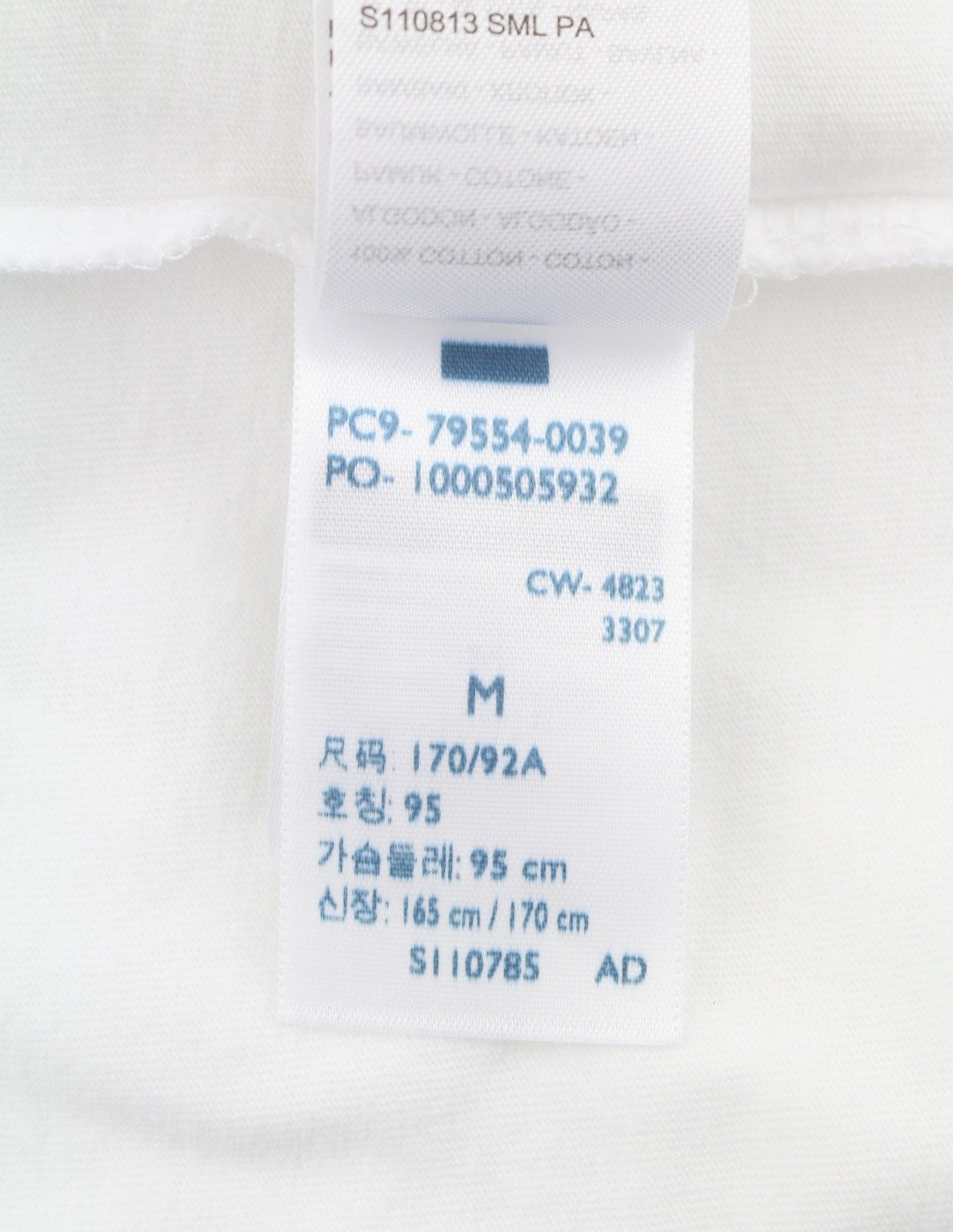 LEVI'S Relaxed Men T-Shirt M White Tricot Cotton Crew Neck Short Sleeved