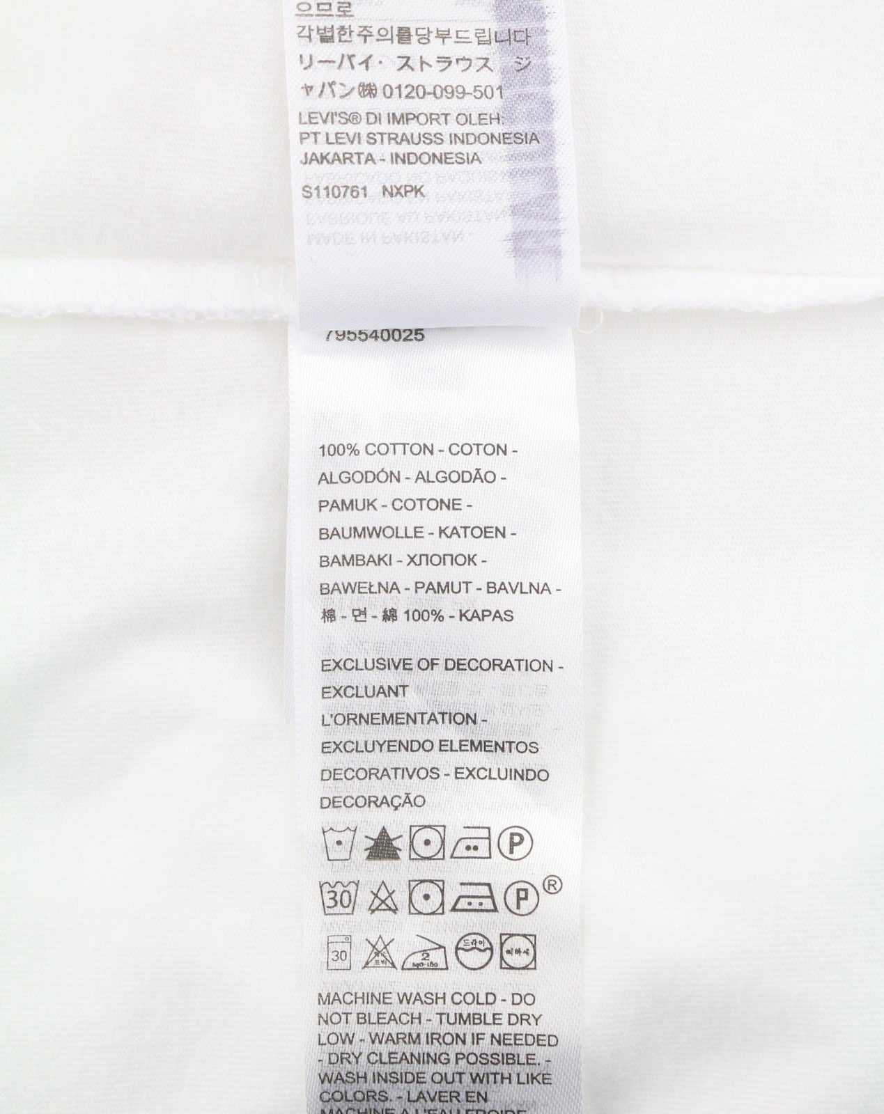 LEVI'S Relaxed Men T-Shirt M White Tricot Cotton Crew Neck Short Sleeved