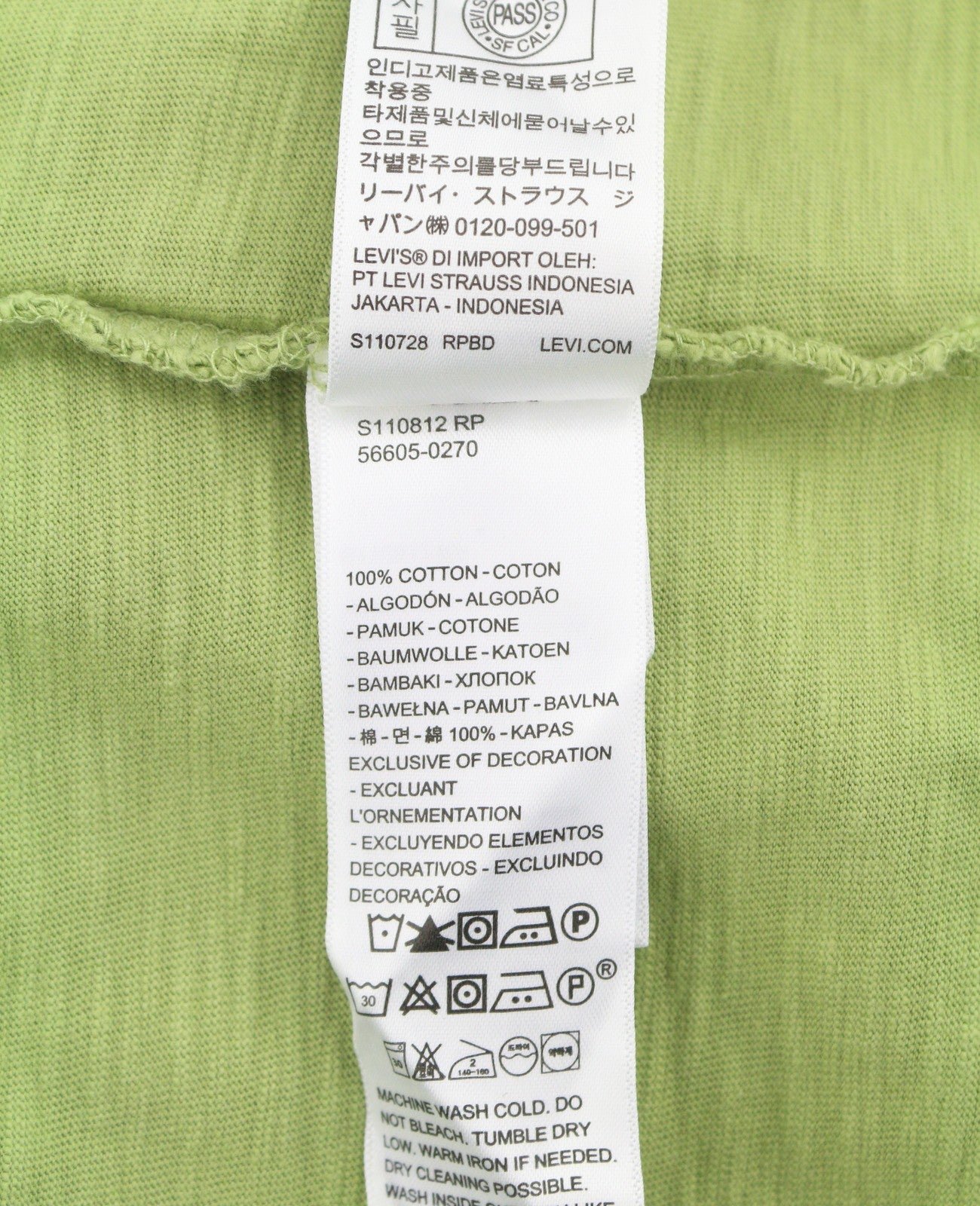 LEVI'S Standard Men T-Shirt XS Green Melange Crew Neck Tricot Short Sleeve