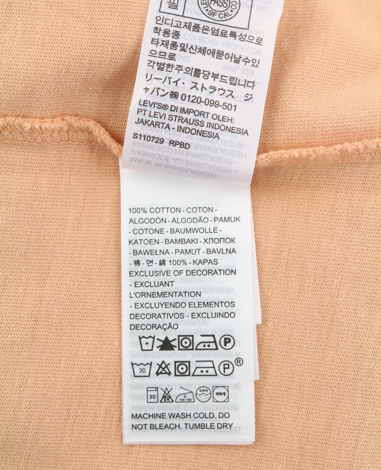 LEVI'S Slim Men Polos S Orange Cotton Tricot Short Sleeve