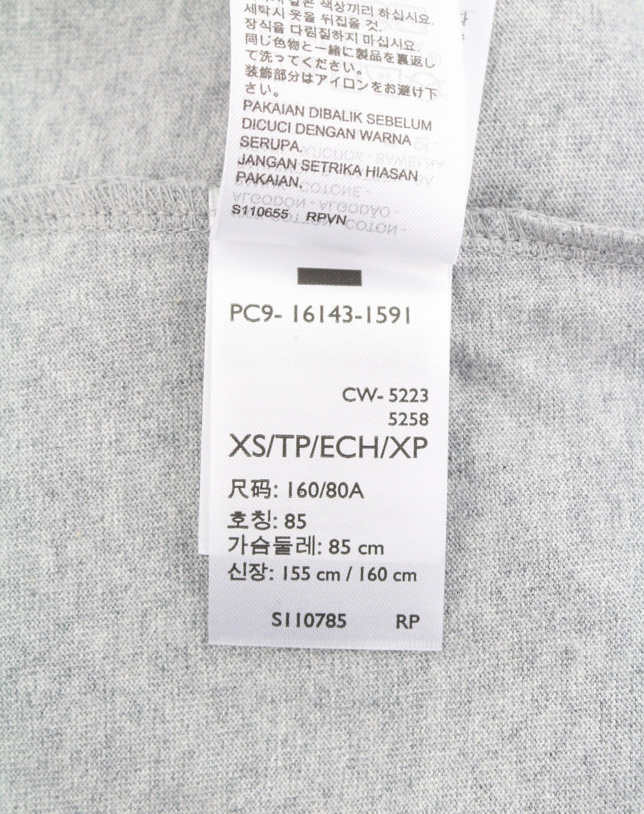 LEVI'S Relaxed Men T-Shirt XS Grey Melange Crew Neck Tricot Short Sleeve