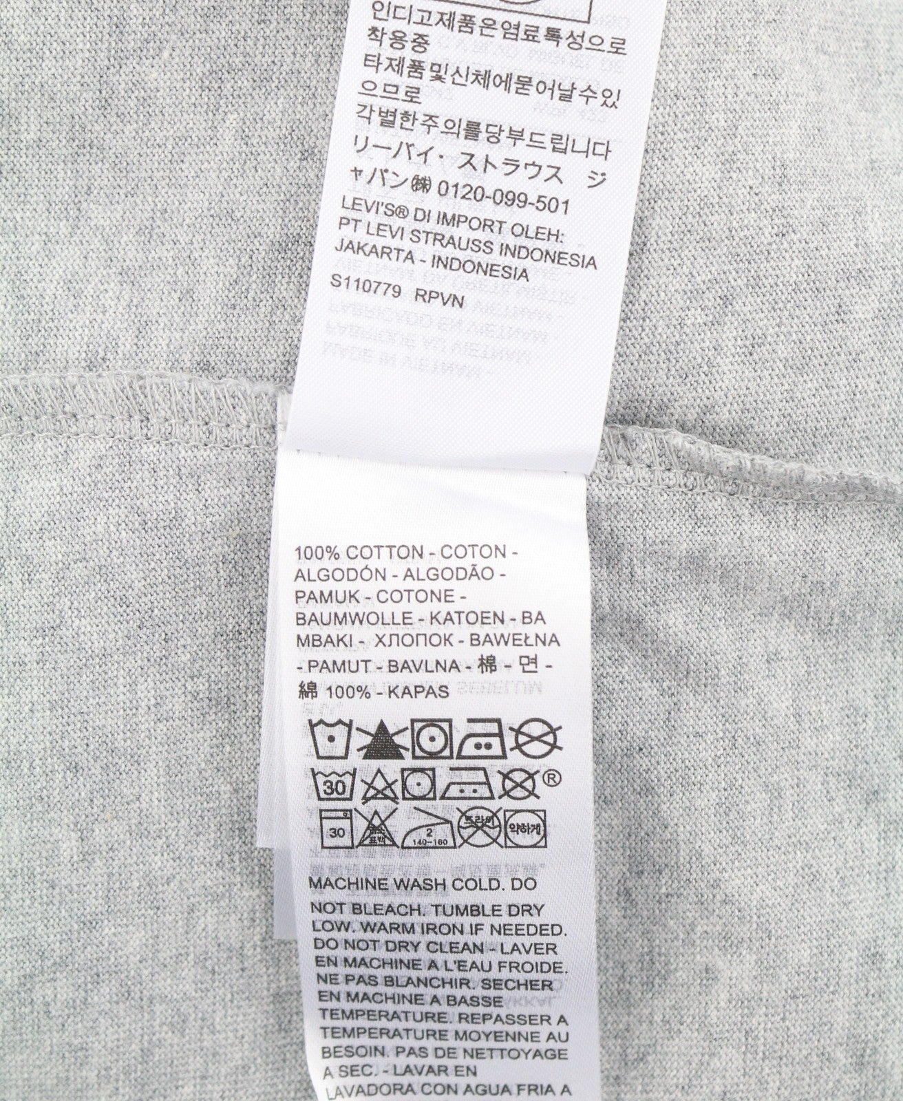 LEVI'S Relaxed Men T-Shirt XS Grey Melange Crew Neck Tricot Short Sleeve