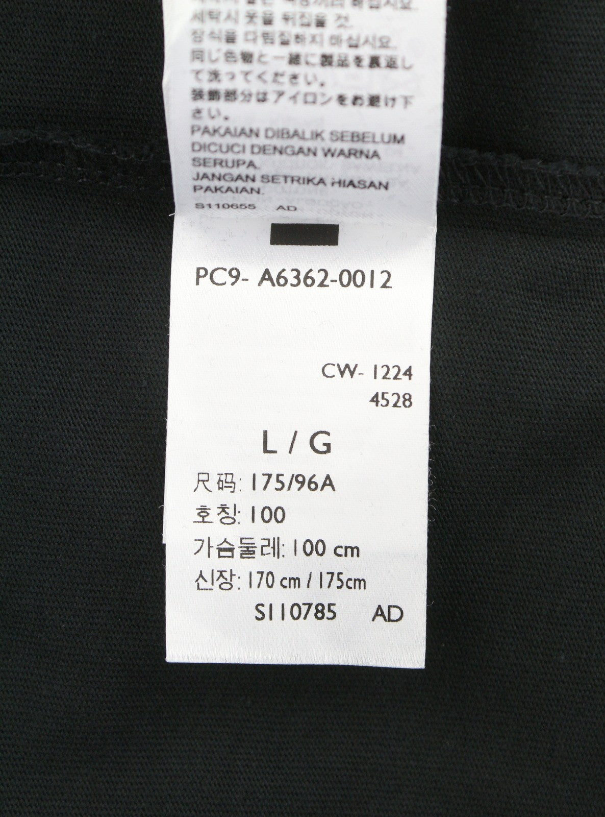 LEVI'S Vintage Fit Men T-Shirt L Black Tricot Crew Neck Spain Logo Short Sleeve