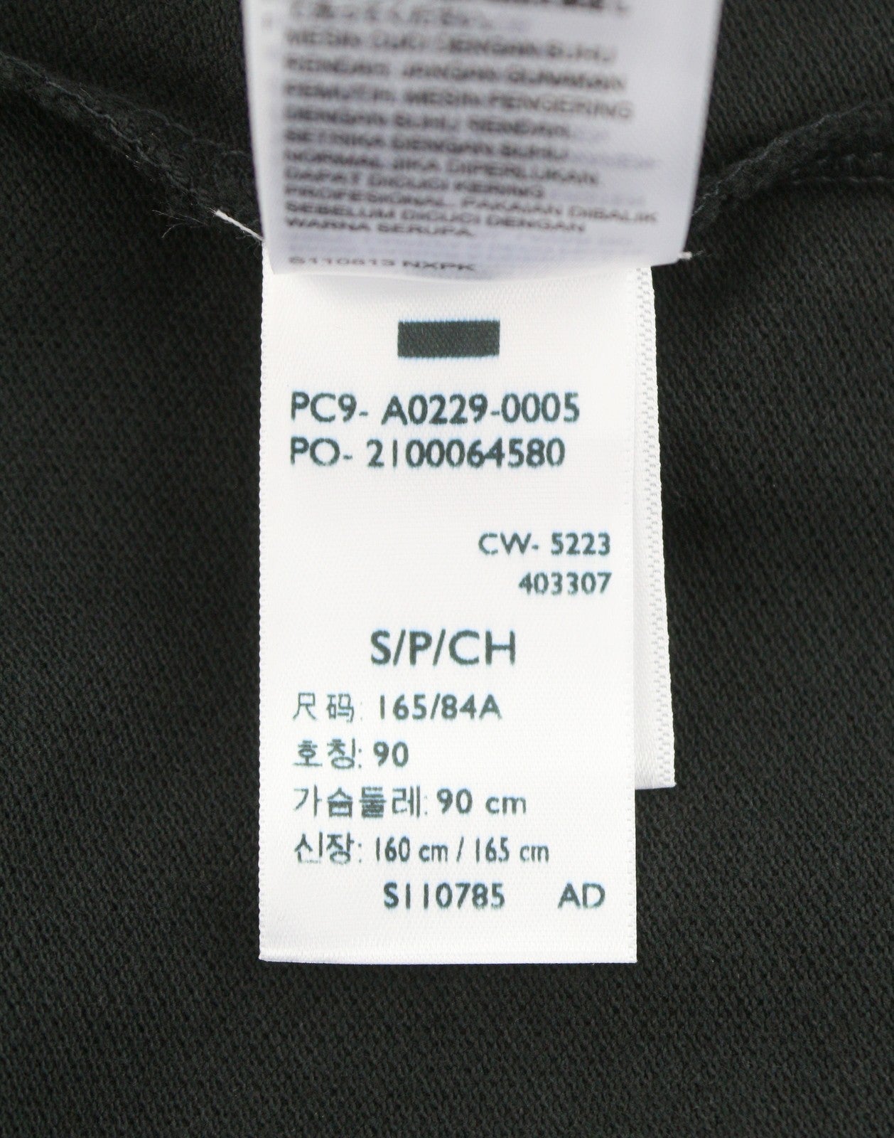 LEVI'S Standard Fit Men Polos S Black Cotton Tricot Short Sleeved