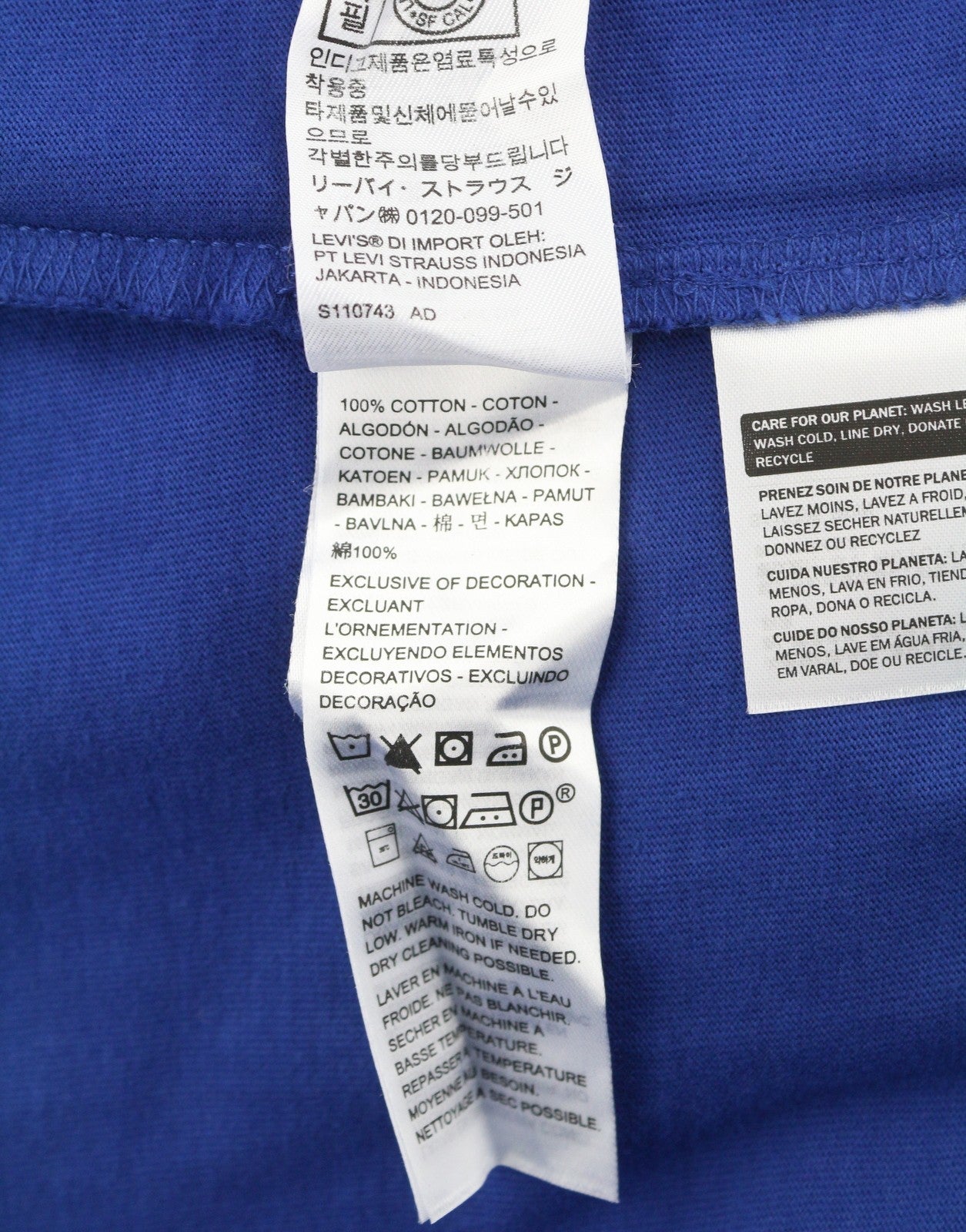 LEVI'S Relaxed Men T-Shirt S Blue Tricot Patch Pocket Short Sleeve