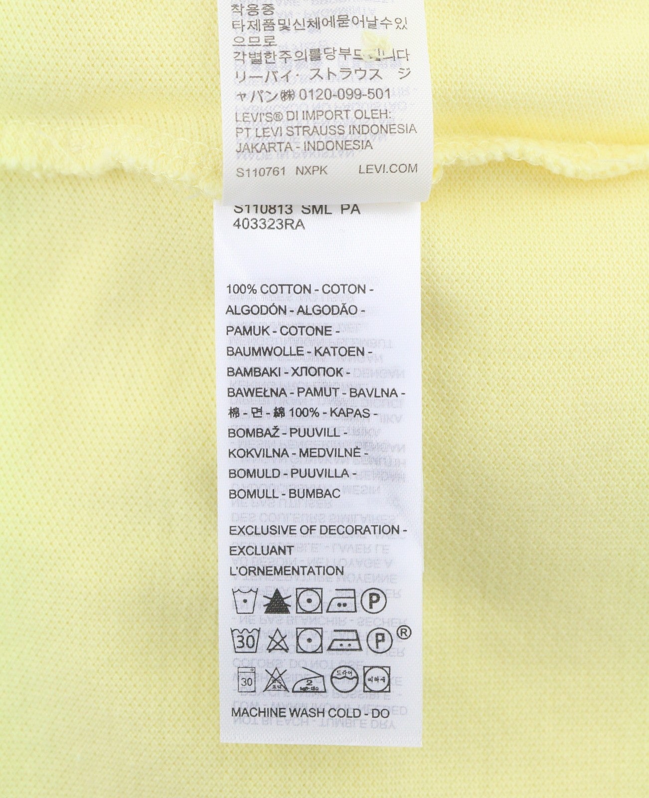 LEVI'S Standard Fit Men Polos 2XL Yellow Cotton Tricot Short Sleeve