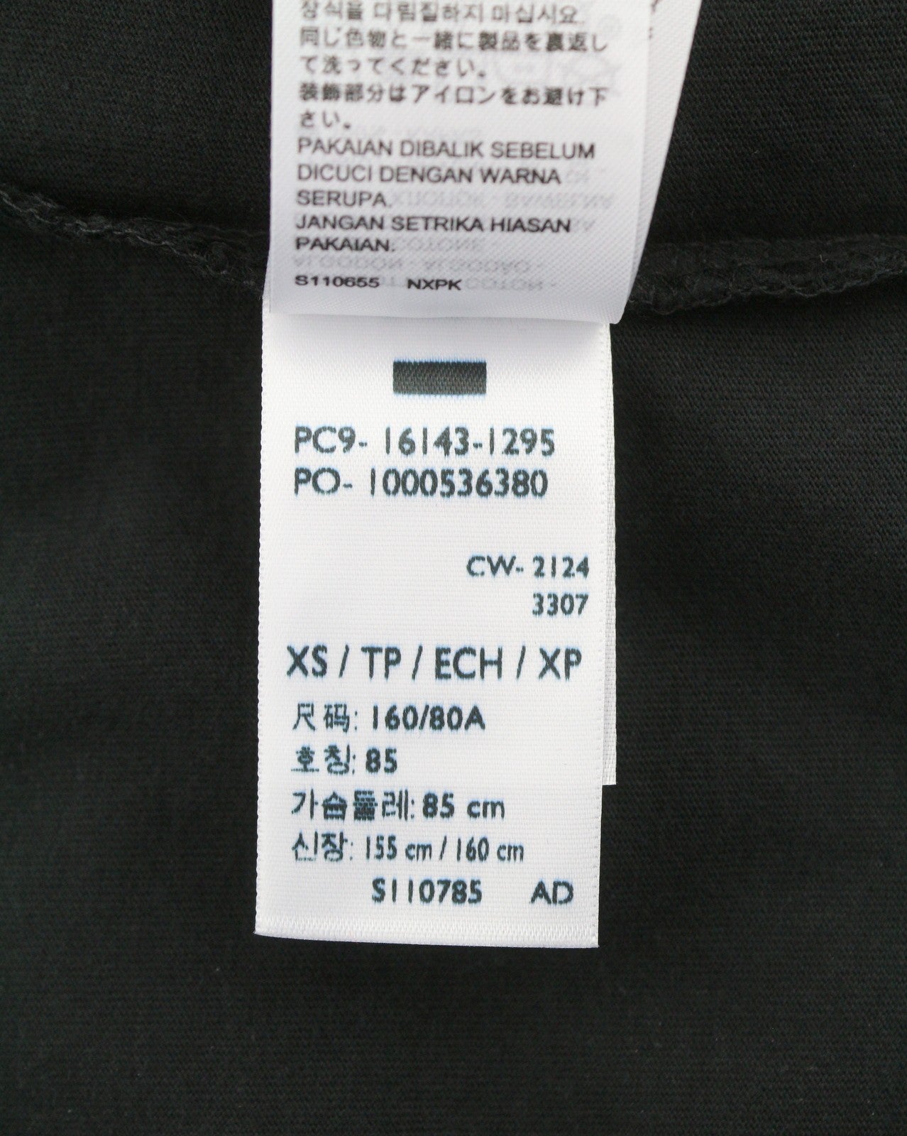 LEVI'S Relaxed Men T-Shirt XS Black Tricot Crew Neck Short Sleeve