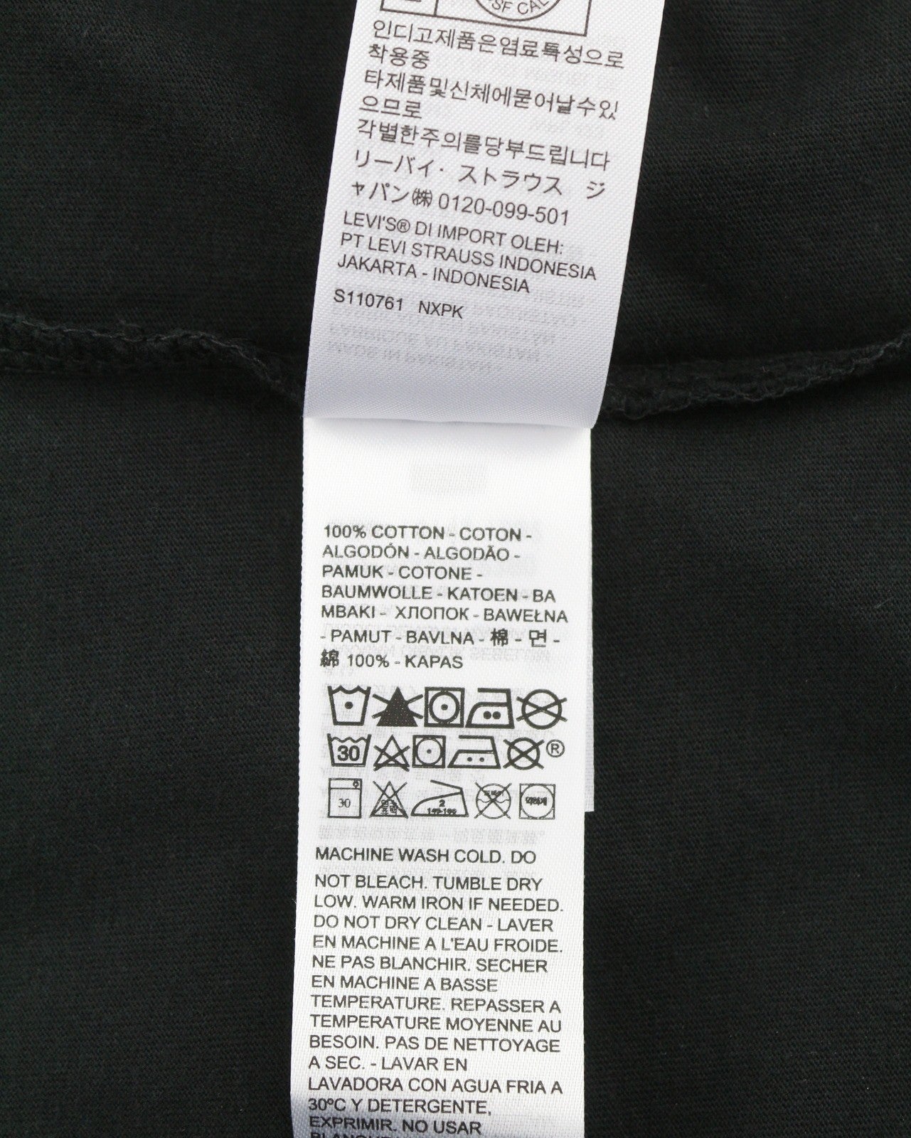 LEVI'S Relaxed Men T-Shirt XS Black Tricot Crew Neck Short Sleeve