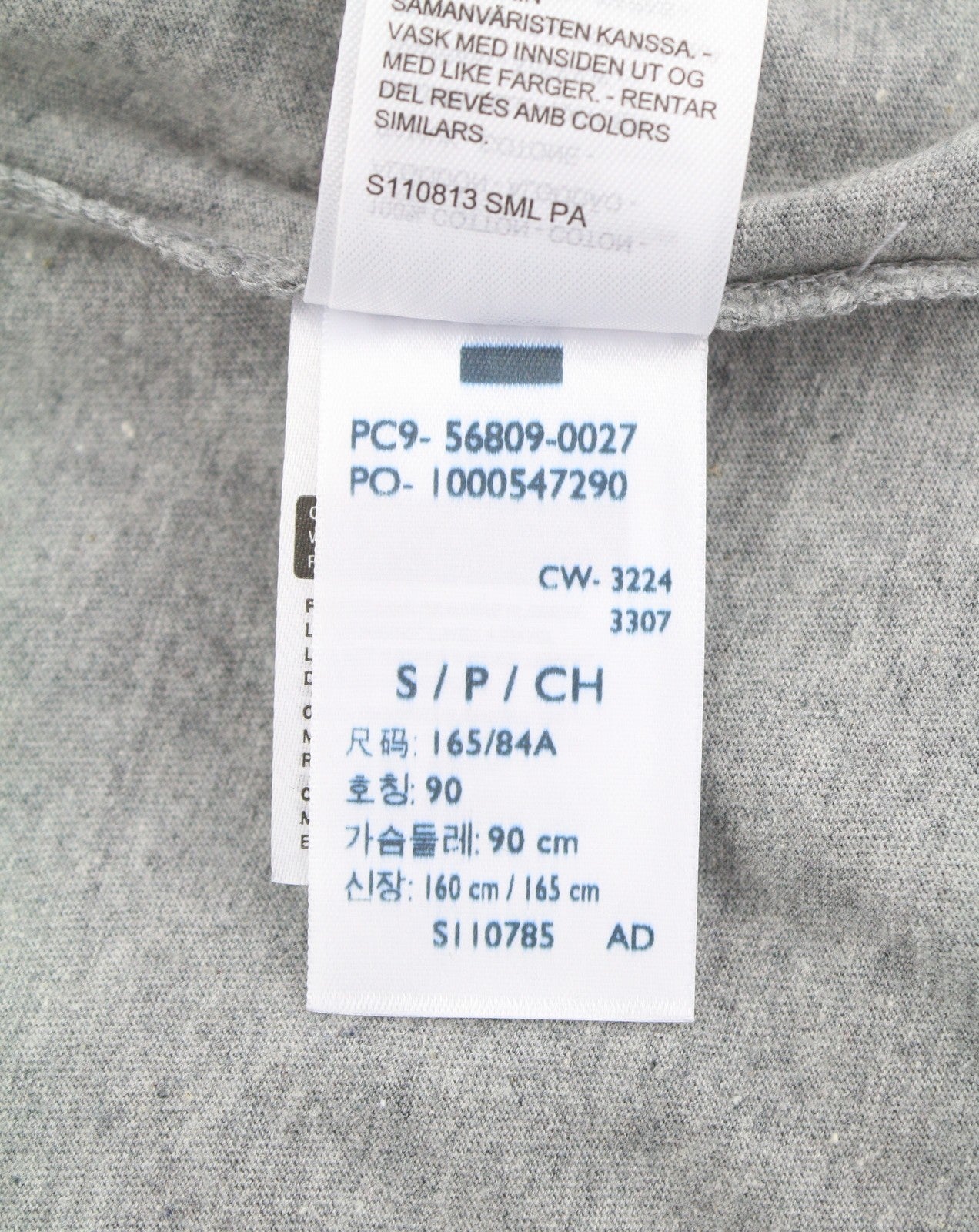 LEVI'S Standard Men T-Shirt S Grey Melange Crew Neck Tricot Short Sleeve
