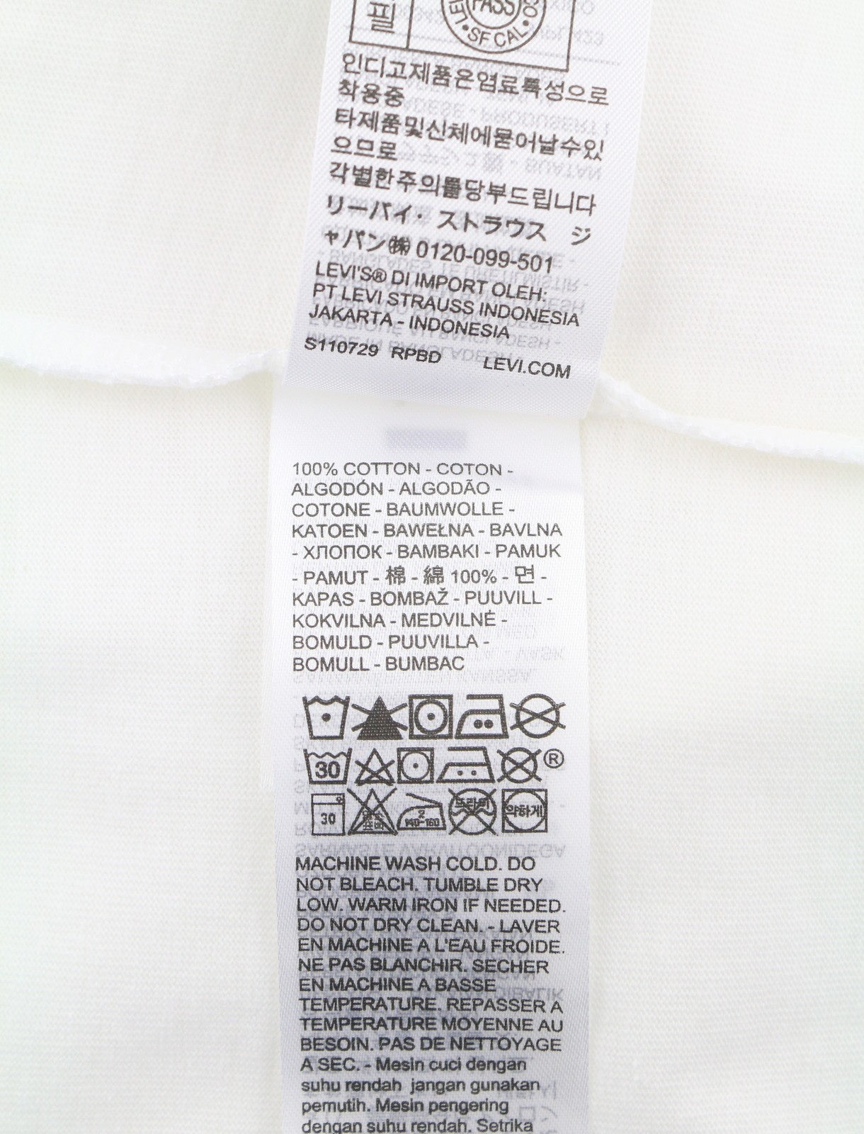 LEVI'S Standard Men T-Shirt M White Tricot Cotton Crew Neck Short Sleeve