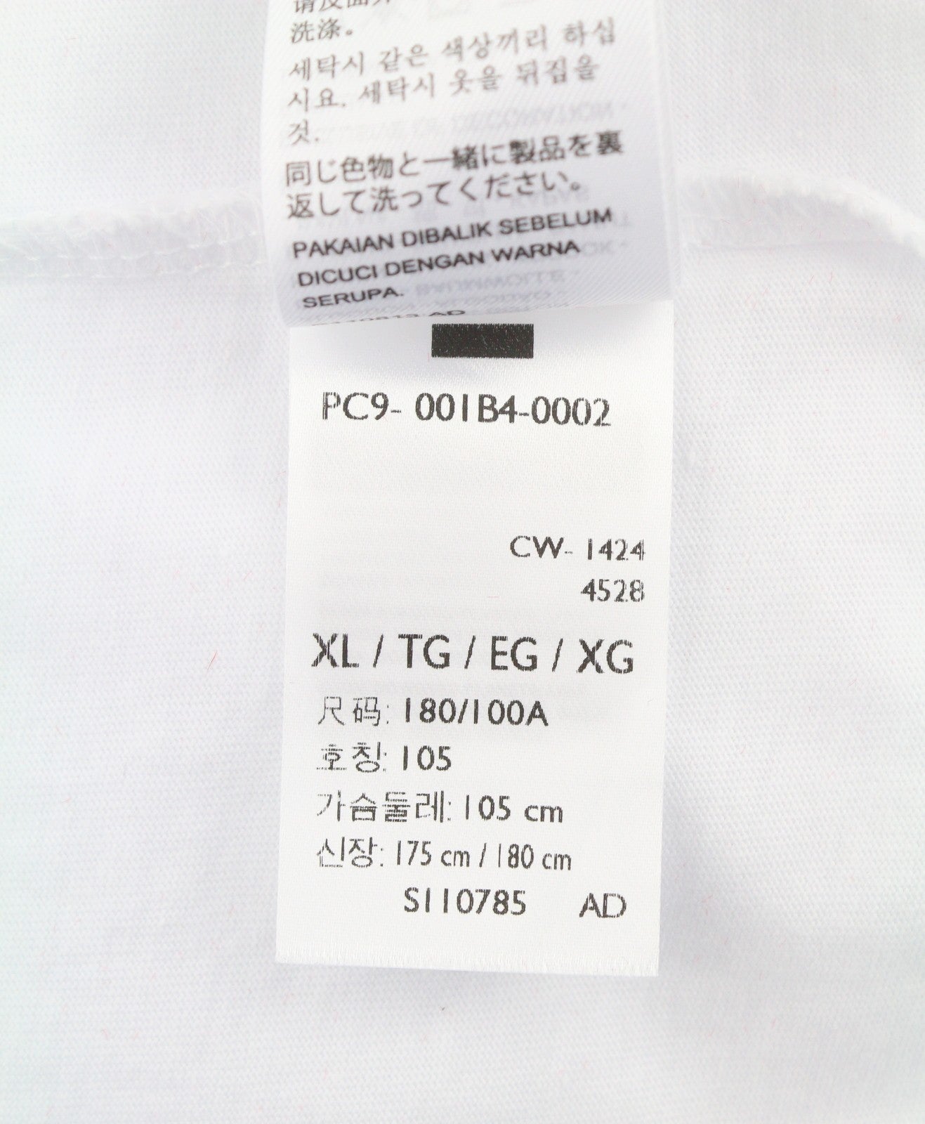 LEVI'S Men T-Shirt XL White Tricot Cotton Crew Neck Short Sleeve