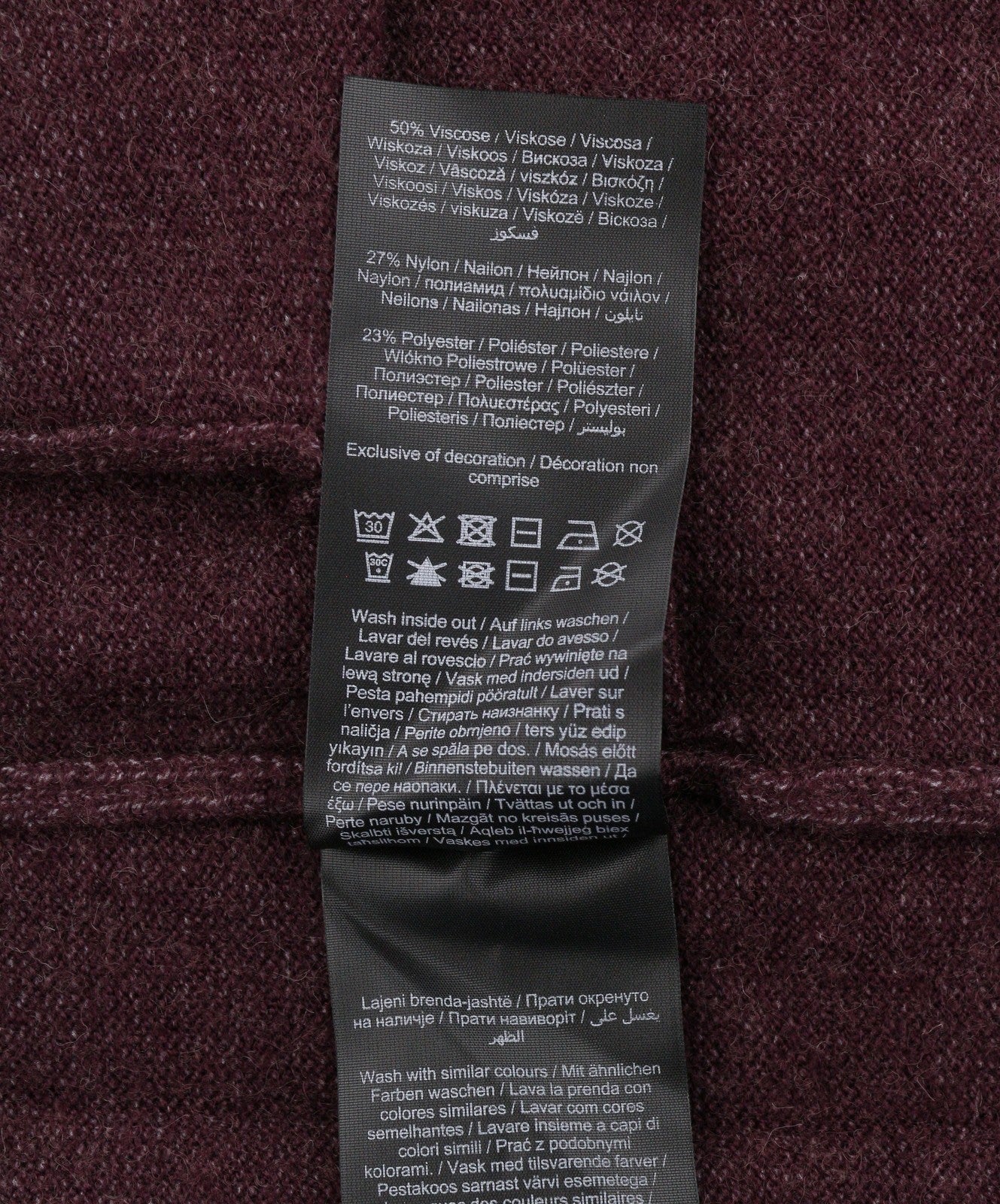 VILA Ril L/S Long Knit Cardigan Women Jumper S Burgundy Pockets Mid-Length