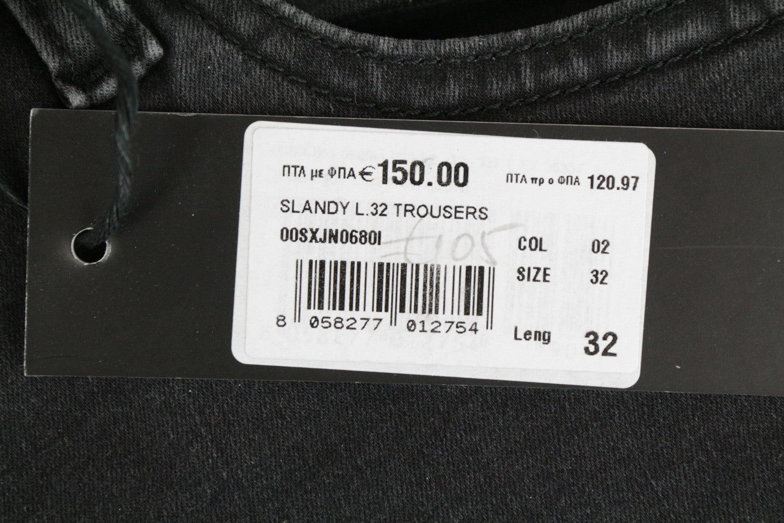 DIESEL Slandy 0680I Women Jeans W32/L32 Slim Skinny Black Stone Washed Denim