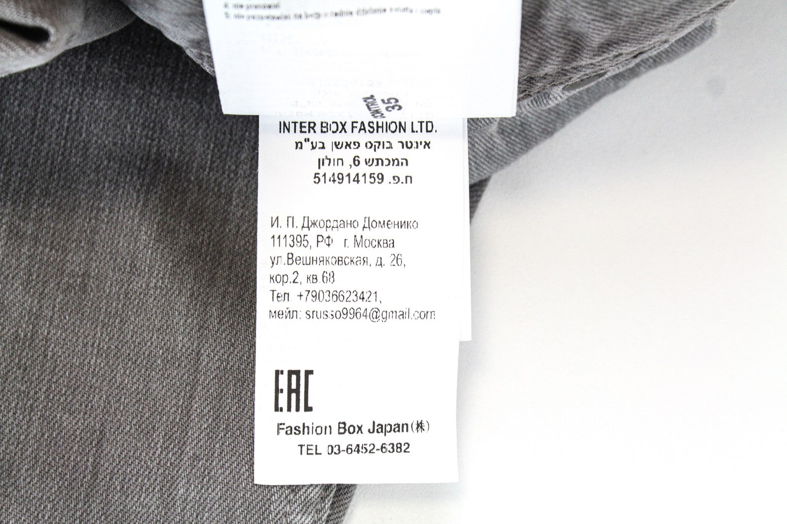 REPLAY Grover Men Jeans W30/L34 Denim Button-Fly Straight Fit Grey Stretch Bull