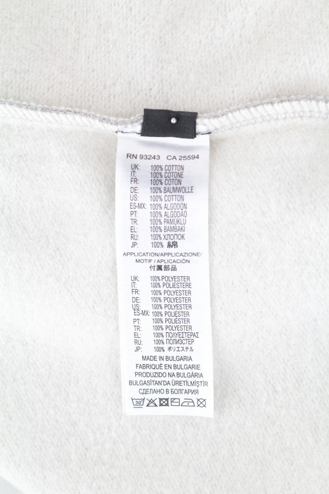 DIESEL F-ARAP FELPA Women Sweatshirt XS Light Grey Relaxed Oversize Crew Neck