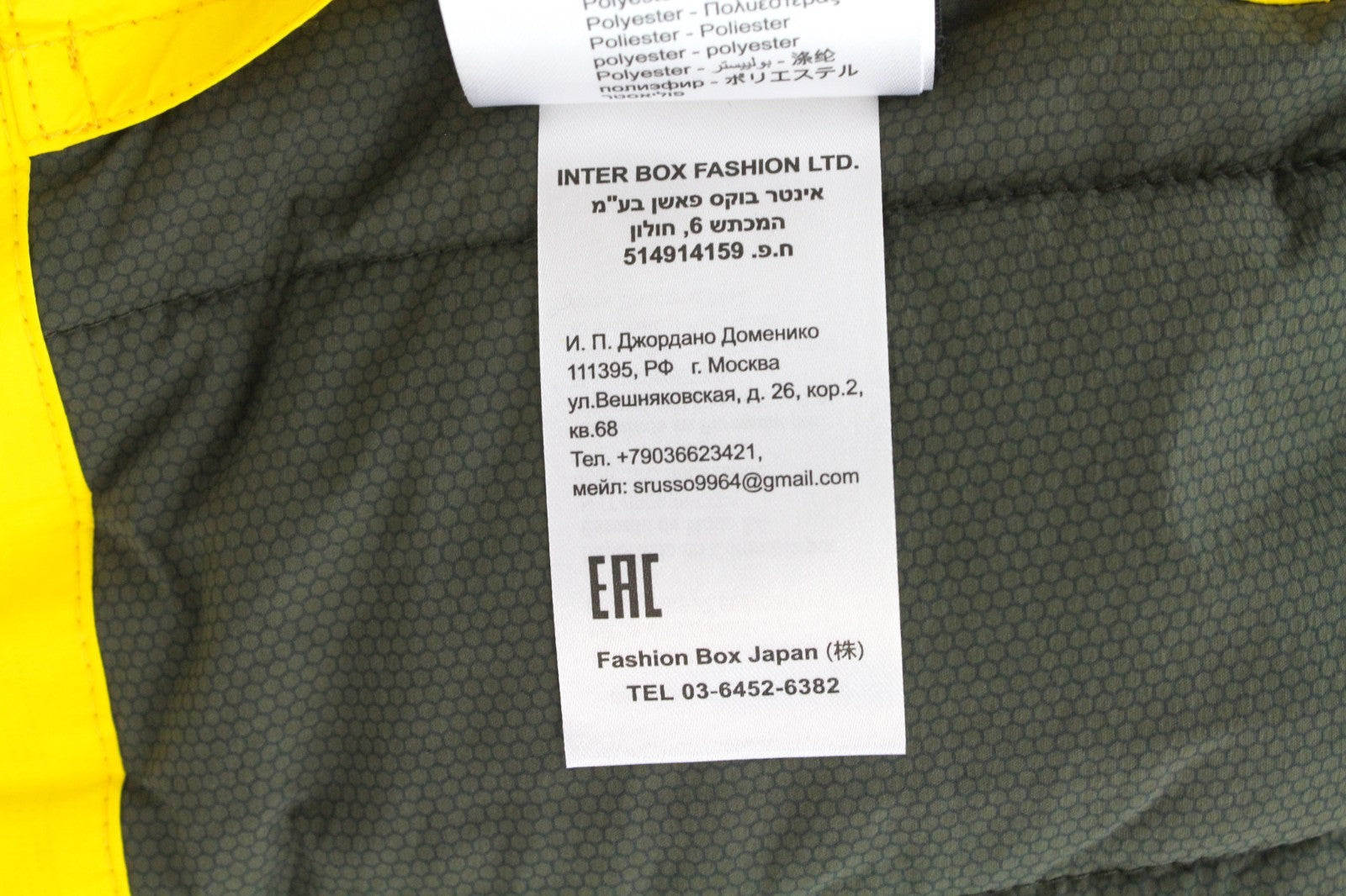 REPLAY Men Jacket S Short Length Padded Bright Yellow Nylon Snap Button Patched