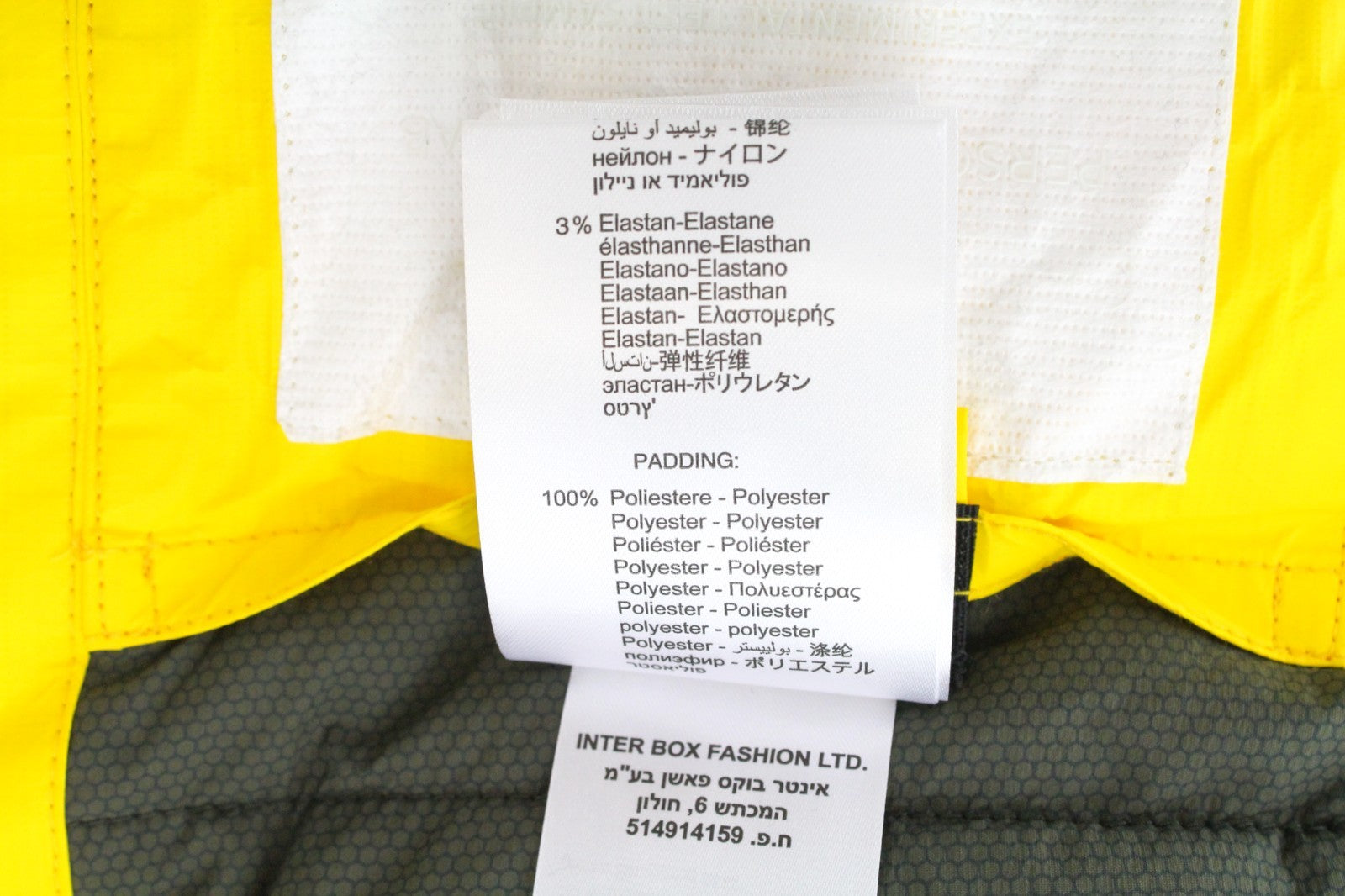 REPLAY Men Jacket S Short Length Padded Bright Yellow Nylon Snap Button Patched