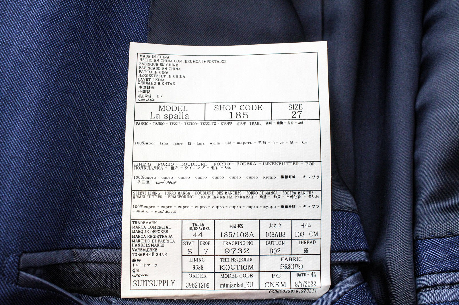 SUITSUPPLY La Spalla Men Suit UK44S Woolen Mid-Blue Lined 3 Piece Twill Classic