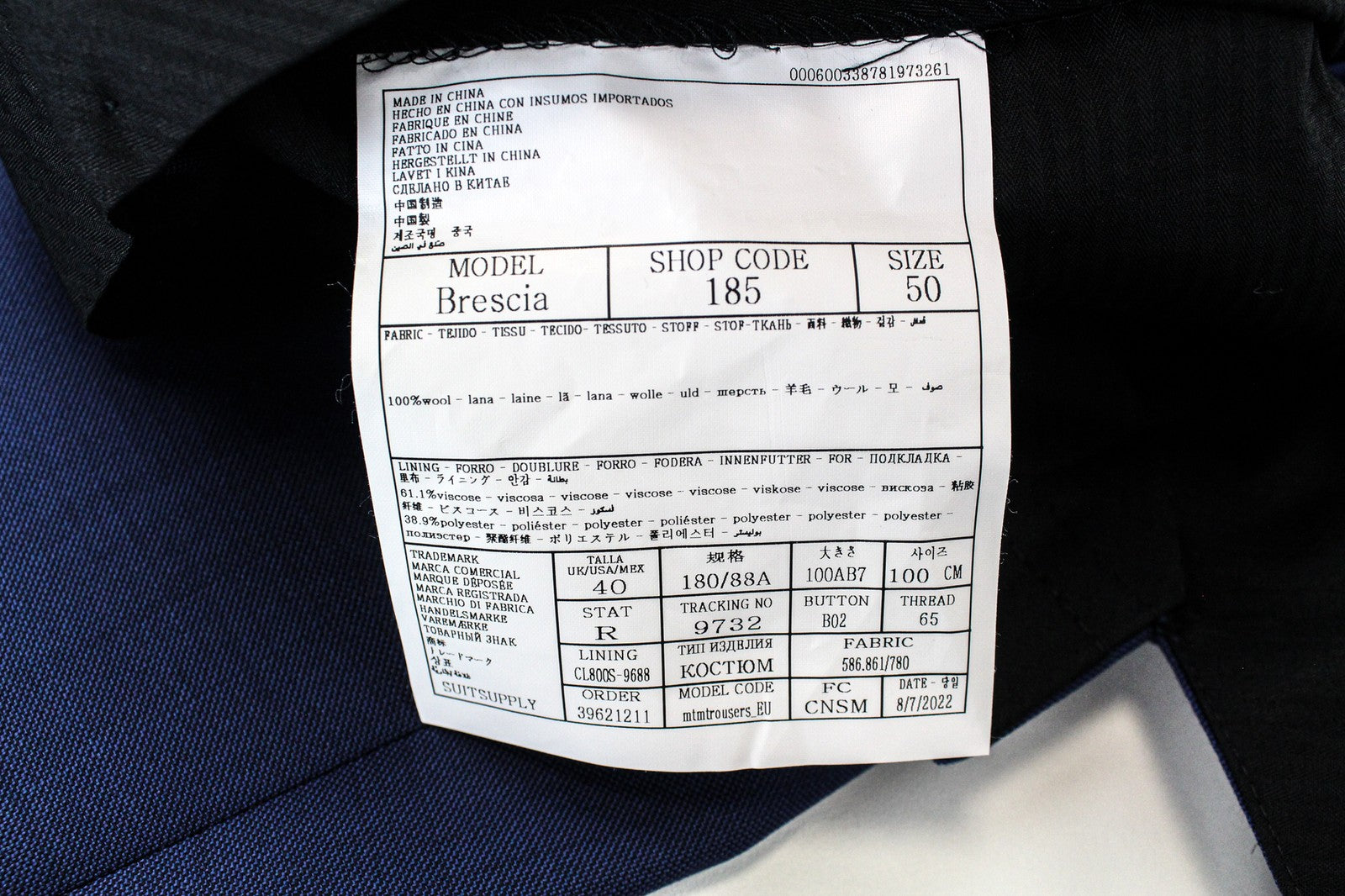 SUITSUPPLY La Spalla Men Suit UK44S Woolen Mid-Blue Lined 3 Piece Twill Classic