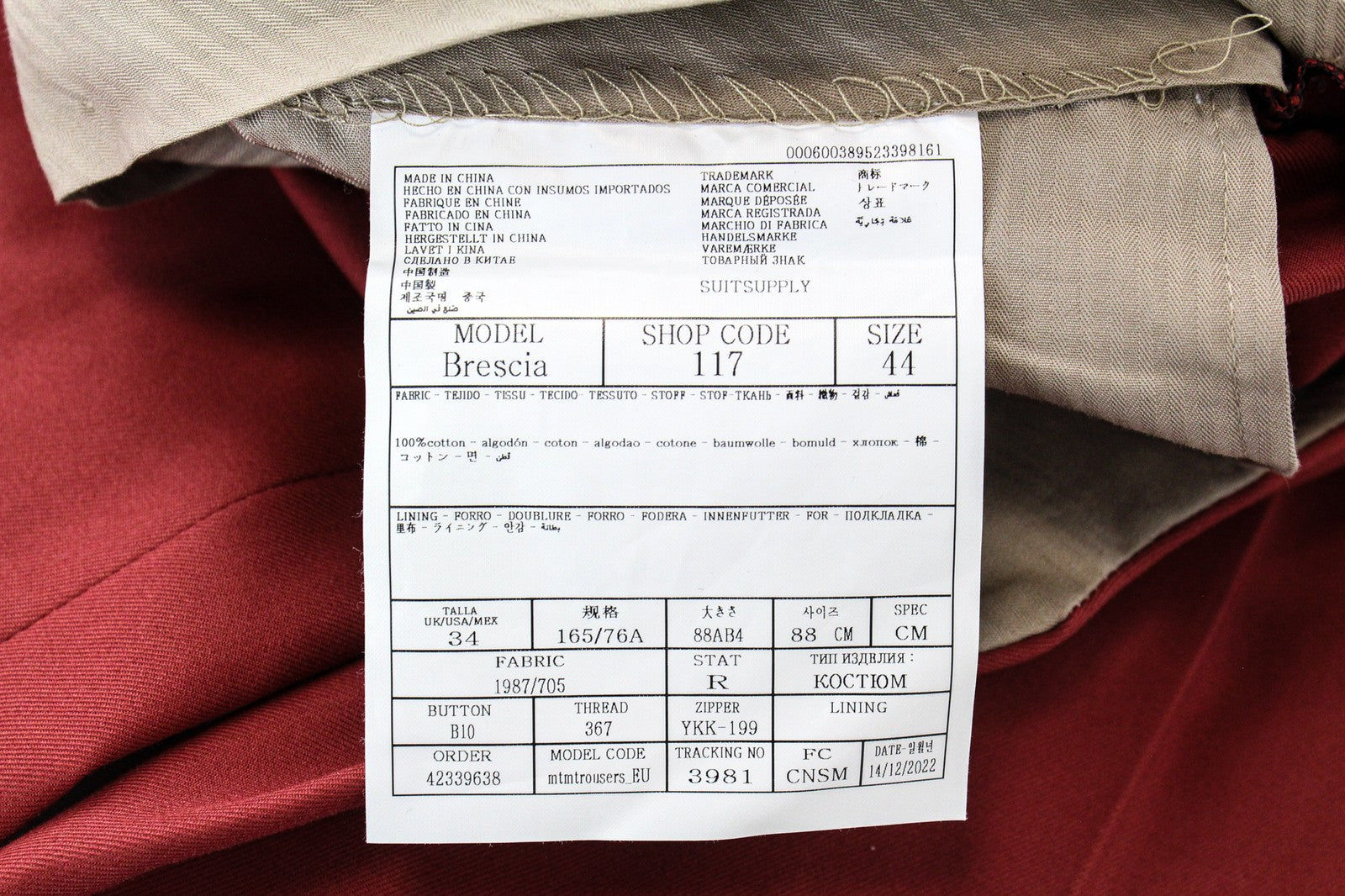 SUITSUPPLY La Spalla Men Boy's Suit UK32R Red 2 Piece Double Breasted Cotton