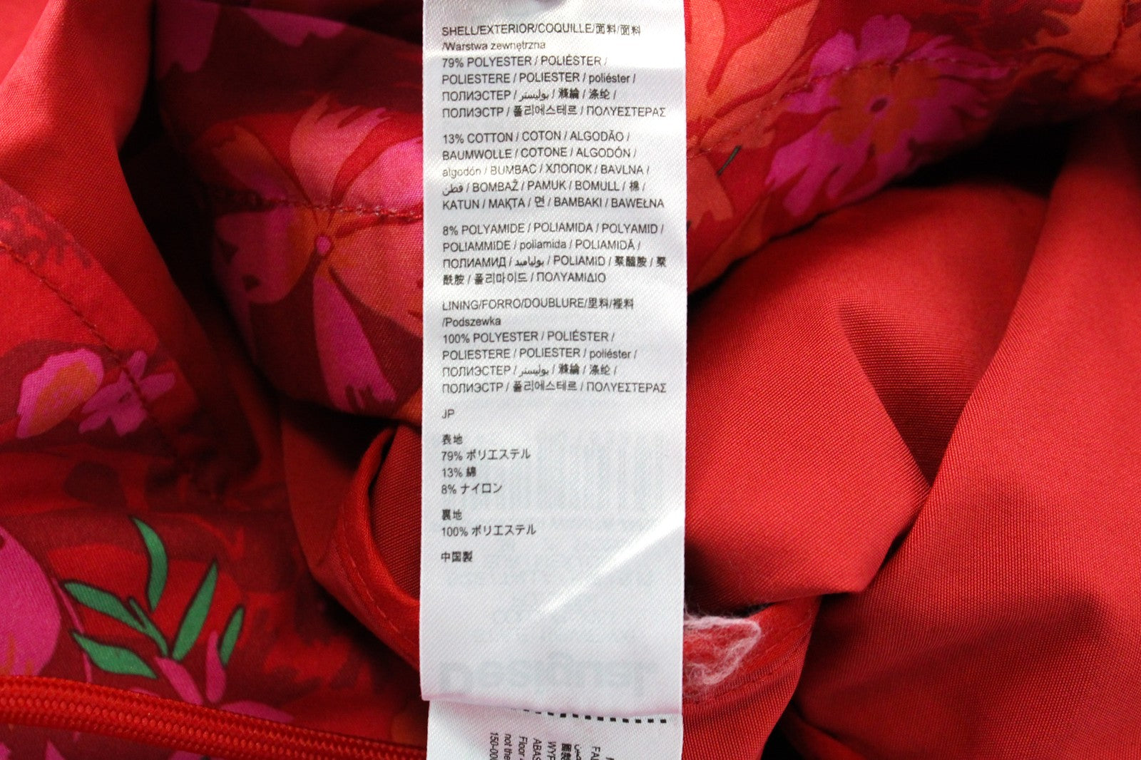DESIGUAL Chaq Delphine Women Jacket 38 Colourful Floral Patterned Mid-Length