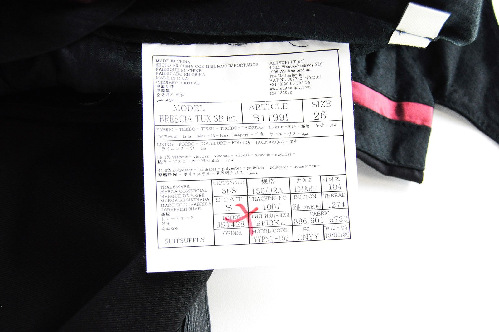 SUITSUPPLY Lazio Tux Men Suit UK44S Black Slim Pure Wool Super 110's 2 Piece