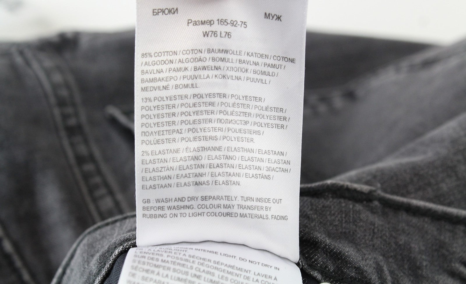 LEE Rider Men Jeans W30/L32 Slim Fit Wash Cotton Stretch Grey Denim