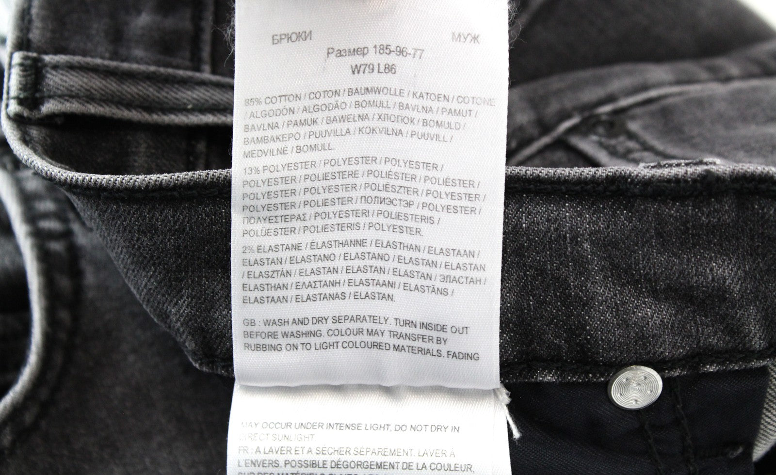 LEE Rider Men Jeans W31/L34 Slim Fit Wash Cotton Stretch Grey Denim Casual
