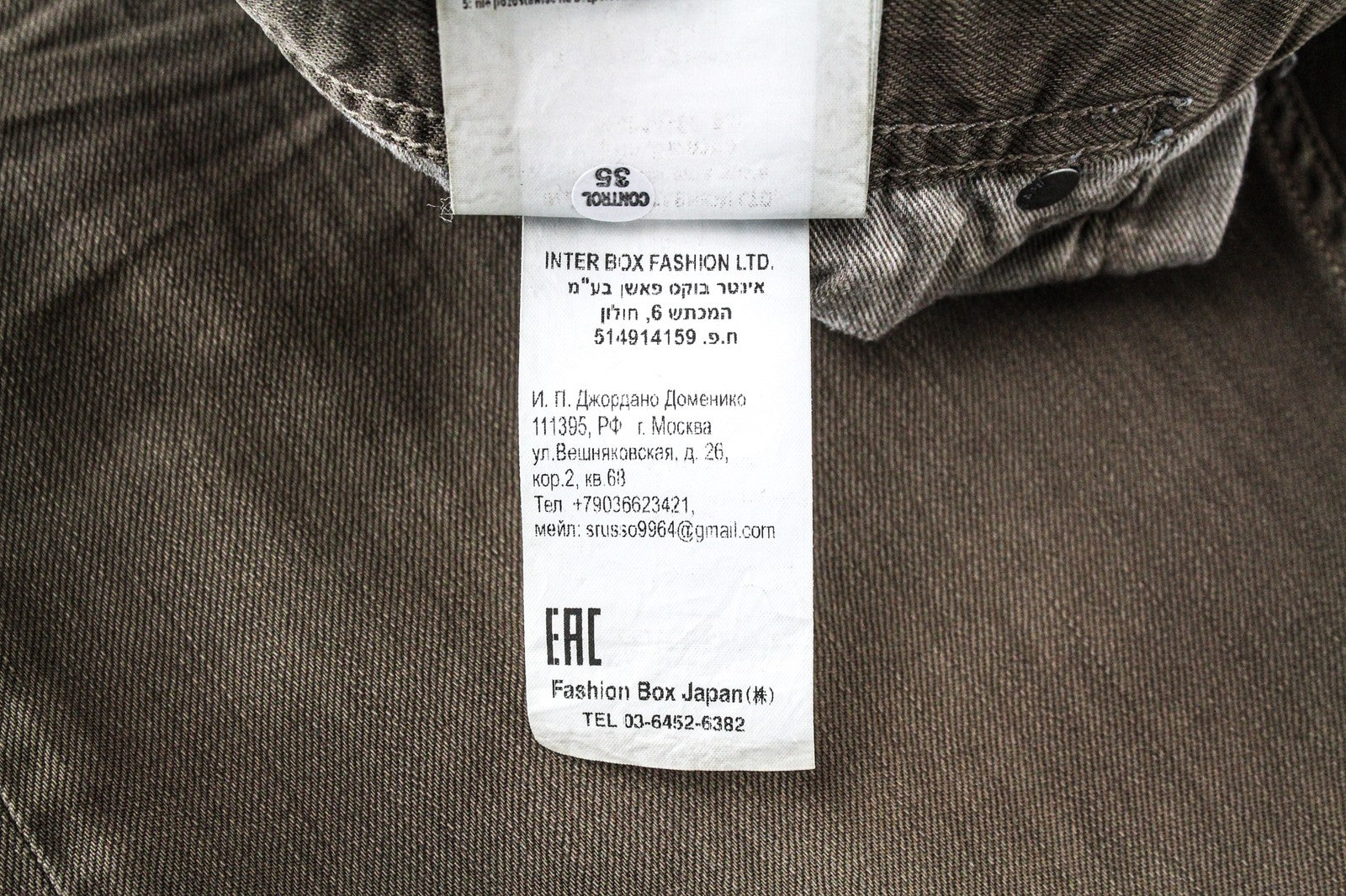 REPLAY Grover Men Jeans W30/L34 Straight Fit Washed Cotton Stretch Brown Denim