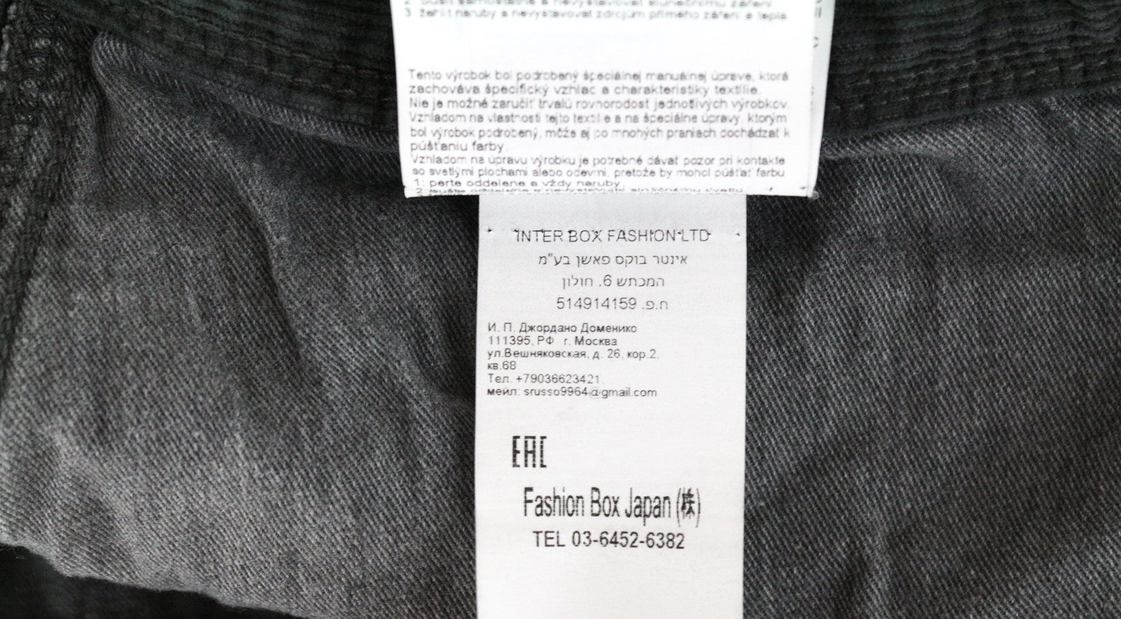 REPLAY Anbass Men Trousers W38/L34 Slim Cotton Stretch Grey Corduroy