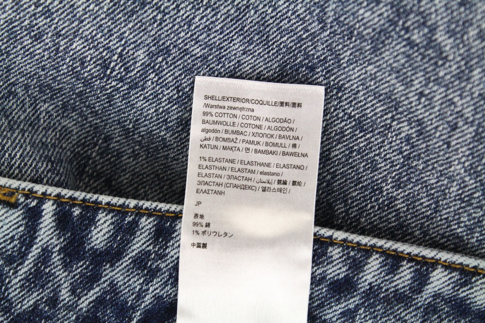 DESIGUAL Coll_Rep Men Jeans W36 Washed Mid-Blue Slim Zipped Classic Stretch