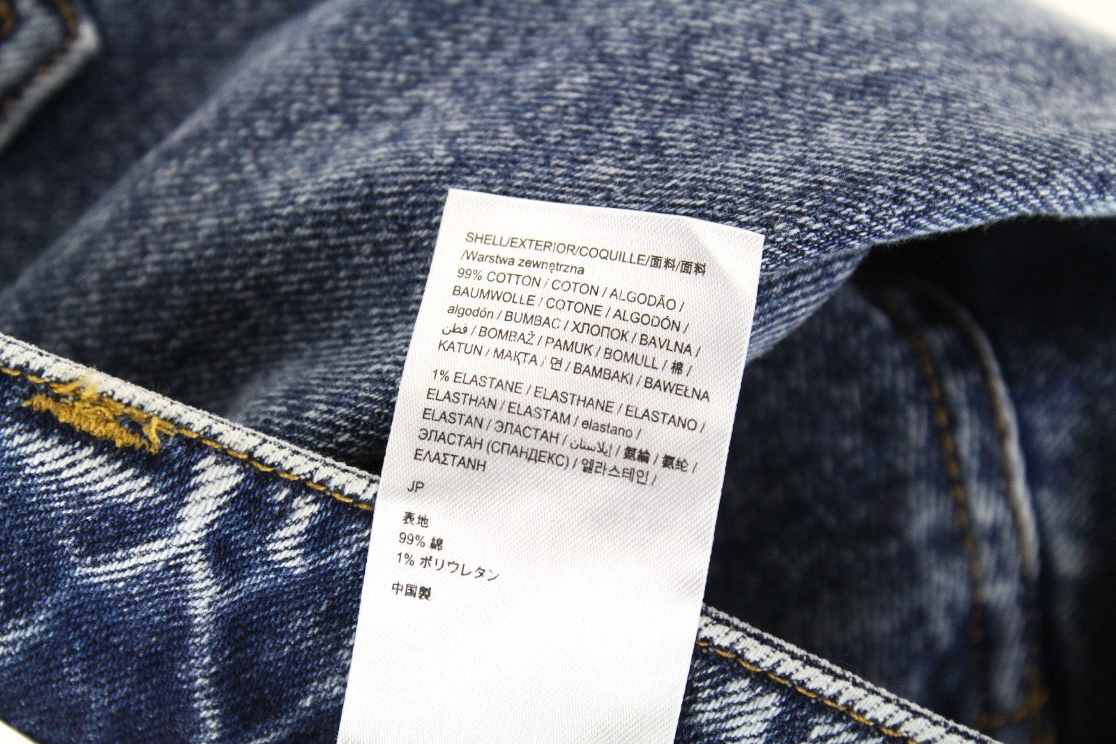 DESIGUAL Coll_Rep Men Jeans W32 Washed Mid-Blue Slim Zipped Classic Stretch