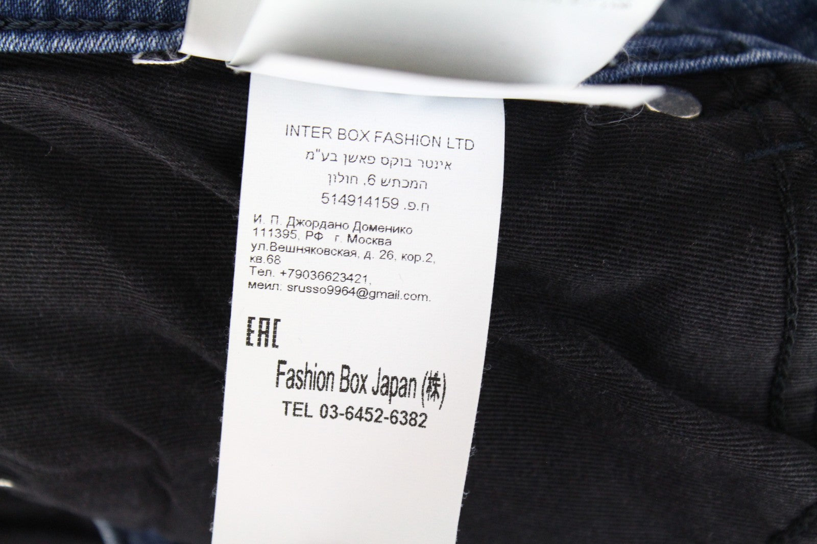 REPLAY Grover Men Jeans W29/L34 Super Stretch Button-Fly Blue Straight Classic
