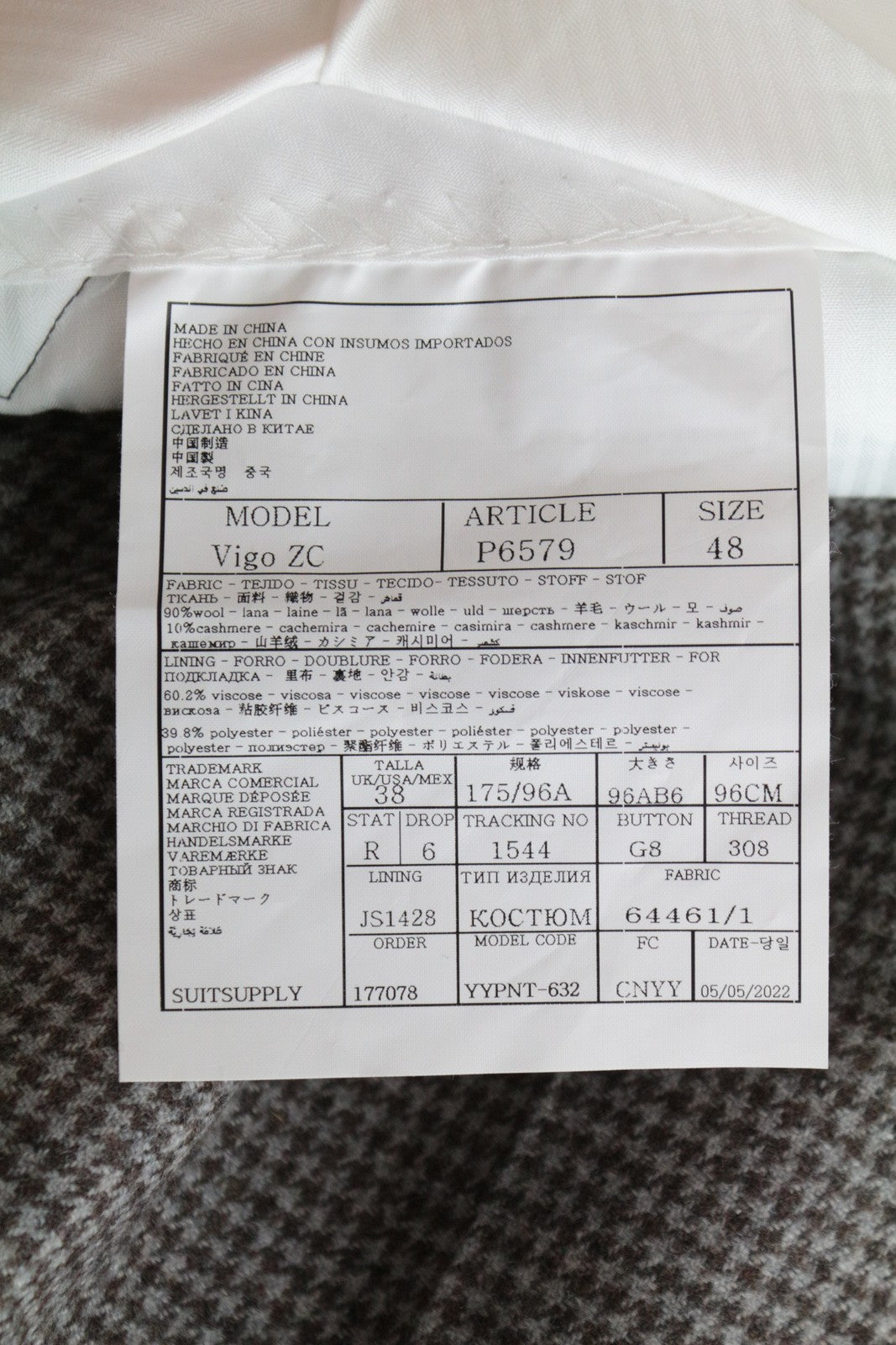SUITSUPPLY Havana Patch Men Suit UK38R Grey Slim Wool Cashmere Pattern 3 Piece