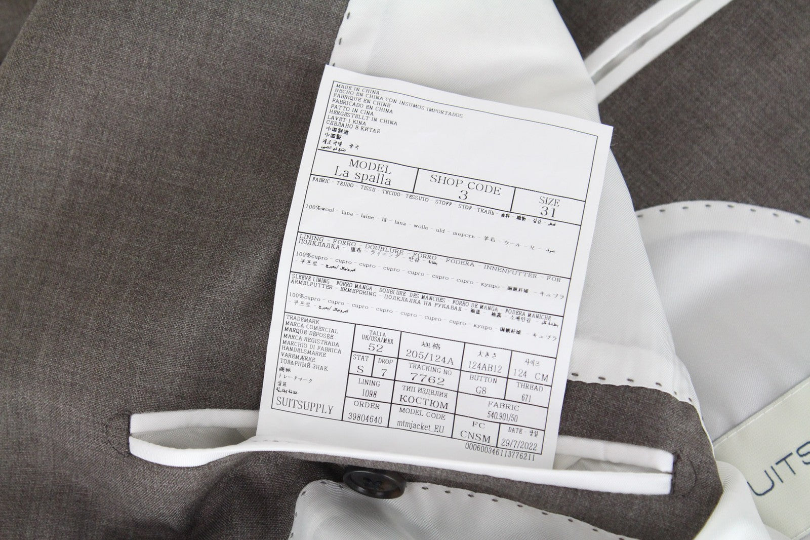SUITSUPPLY La Spalla Men Suit UK52S Slim Brown Melange 2-Piece Formal Pure Wool