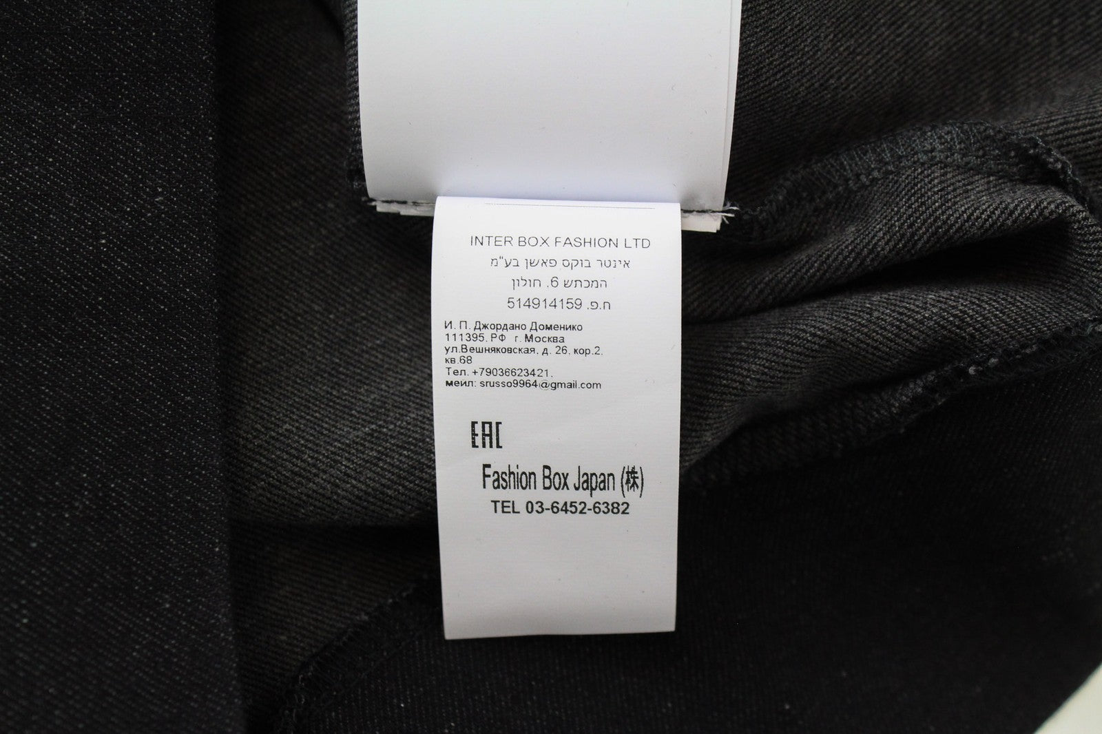 REPLAY Men Sweatshirt S Black Melange Cotton Blend Stretch Crew Neck Classic