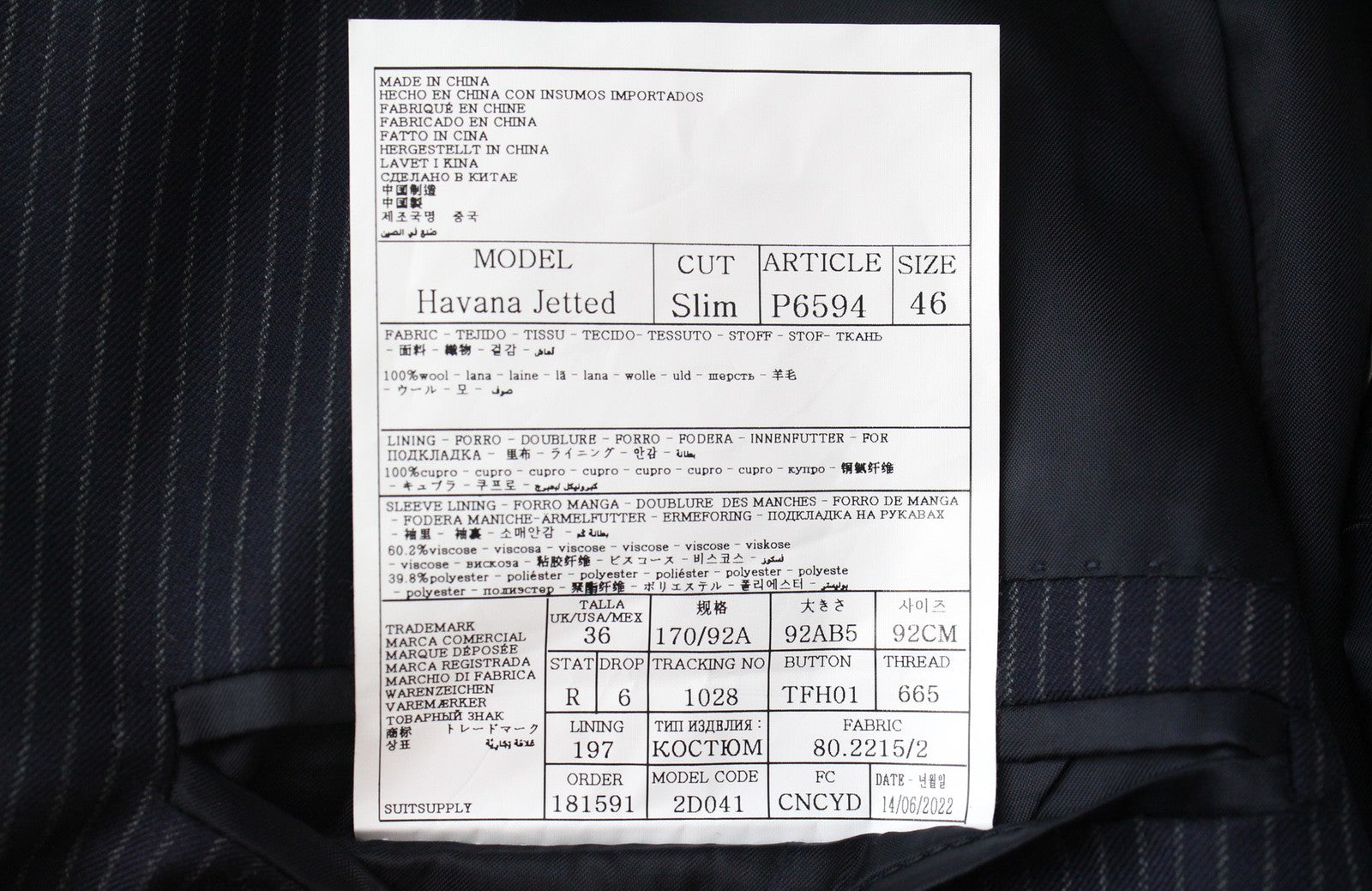 SUITSUPPLY Havana Jetted Men Suit UK36R Slim Wool Super 130's Navy Stripe 2Piece