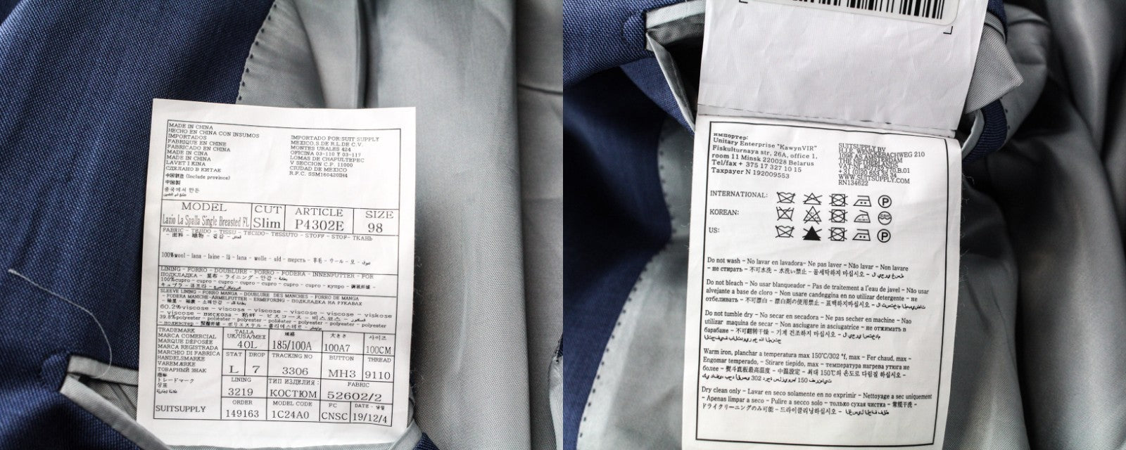 SUITSUPPLY Lazio La Spalla Men Suit UK40L Wool Super 150's Slim Blue 3 Piece