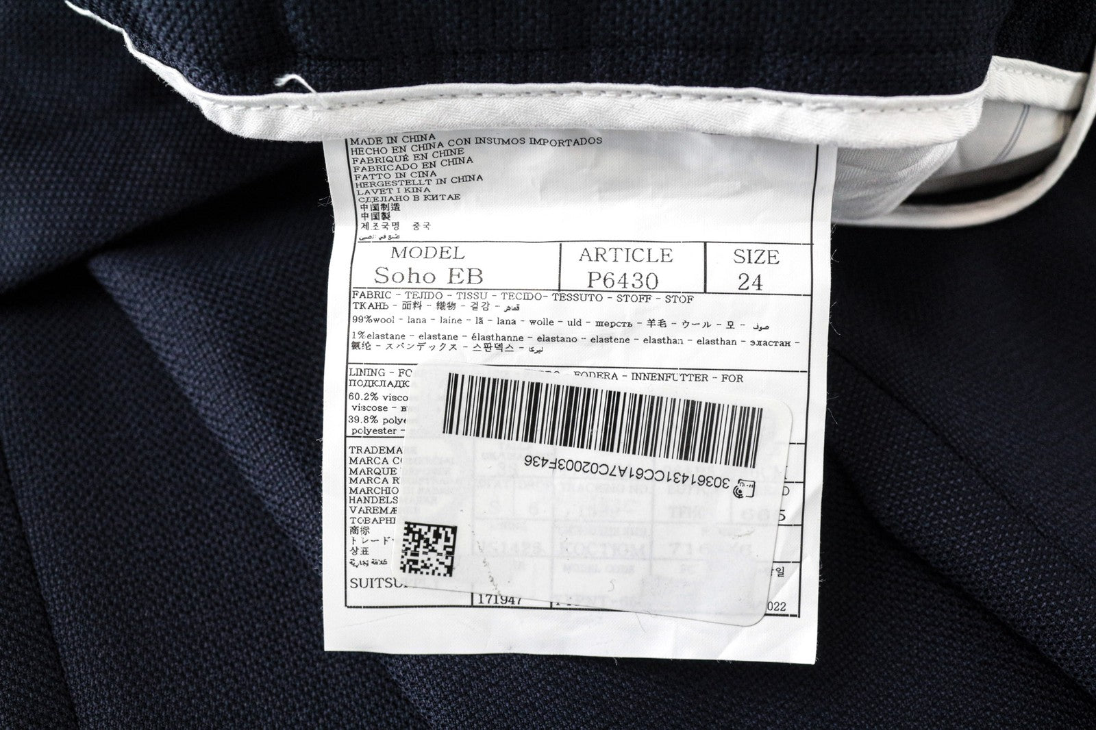 SUITSUPPLY Havana Men Suit UK38S Pure Wool Stretch Slim Blue 3-Piece Unlined