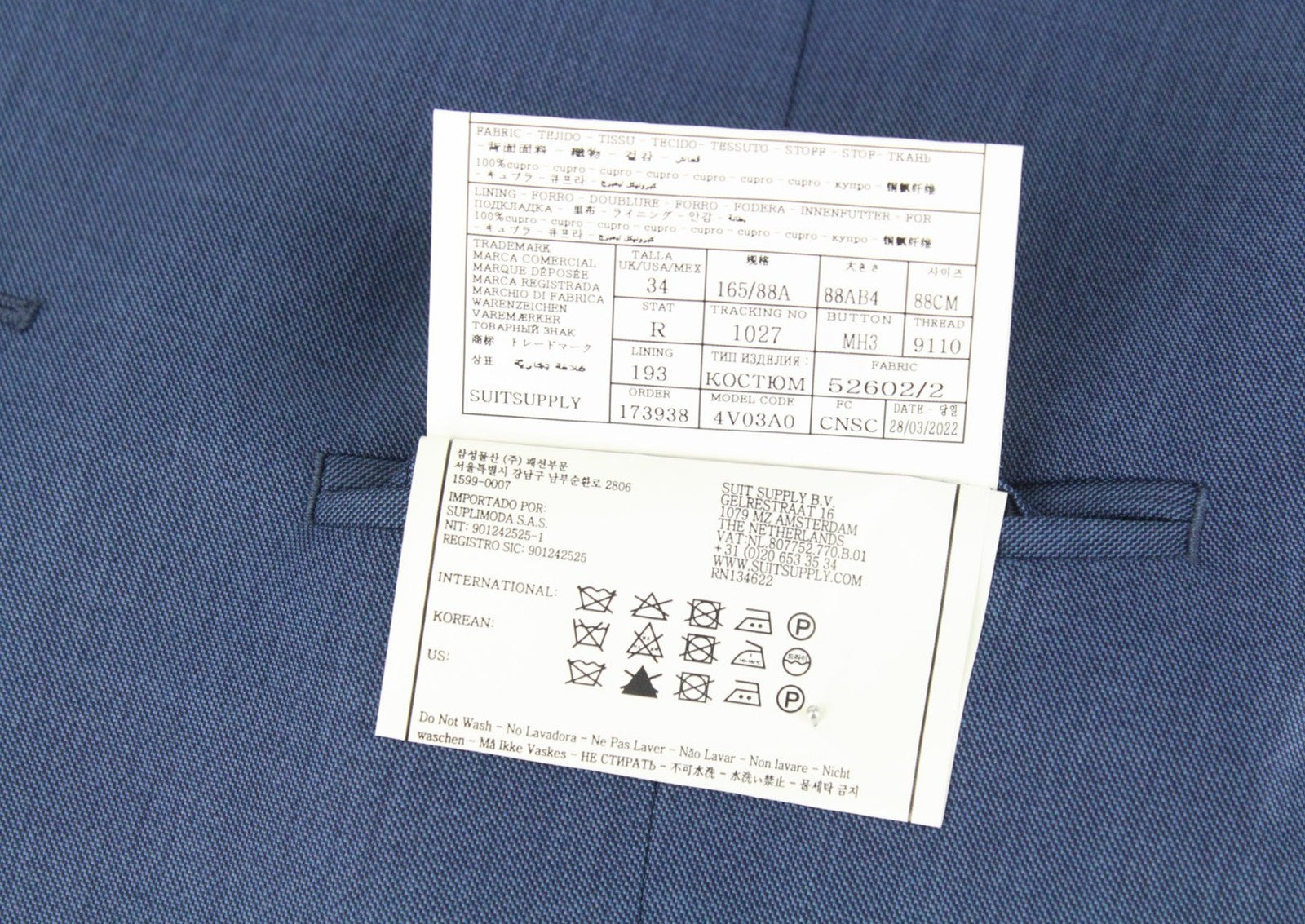 SUITSUPPLY Lazio La Spalla Men Suit UK34R Blue Pure Wool Super 150s Slim 3 Piece