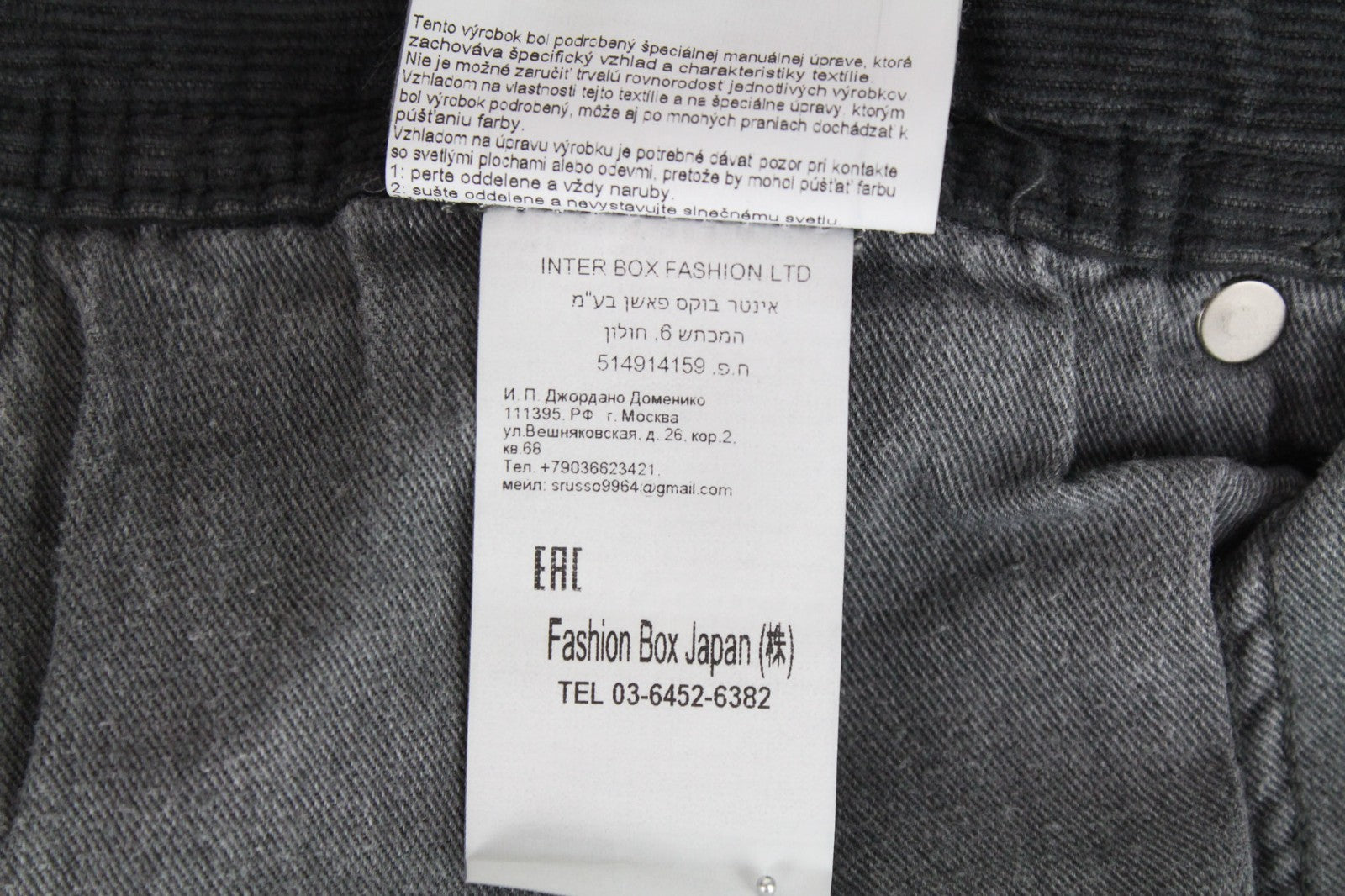 REPLAY Grover Men Trousers W30/L34 Dyed Grey Velvet Straight Corduroy Stretch